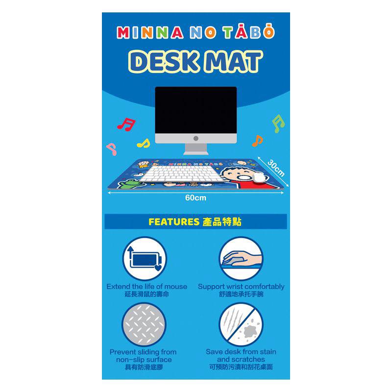 Minna No Tabo 桌面滑鼠墊(9-7840-1）