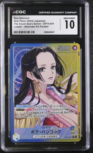 CGC10 Boa HancockOne Piece (2025) JapaneseThe Azure Sea's Seven - OP14-041Leader - Alternate Art Parallel