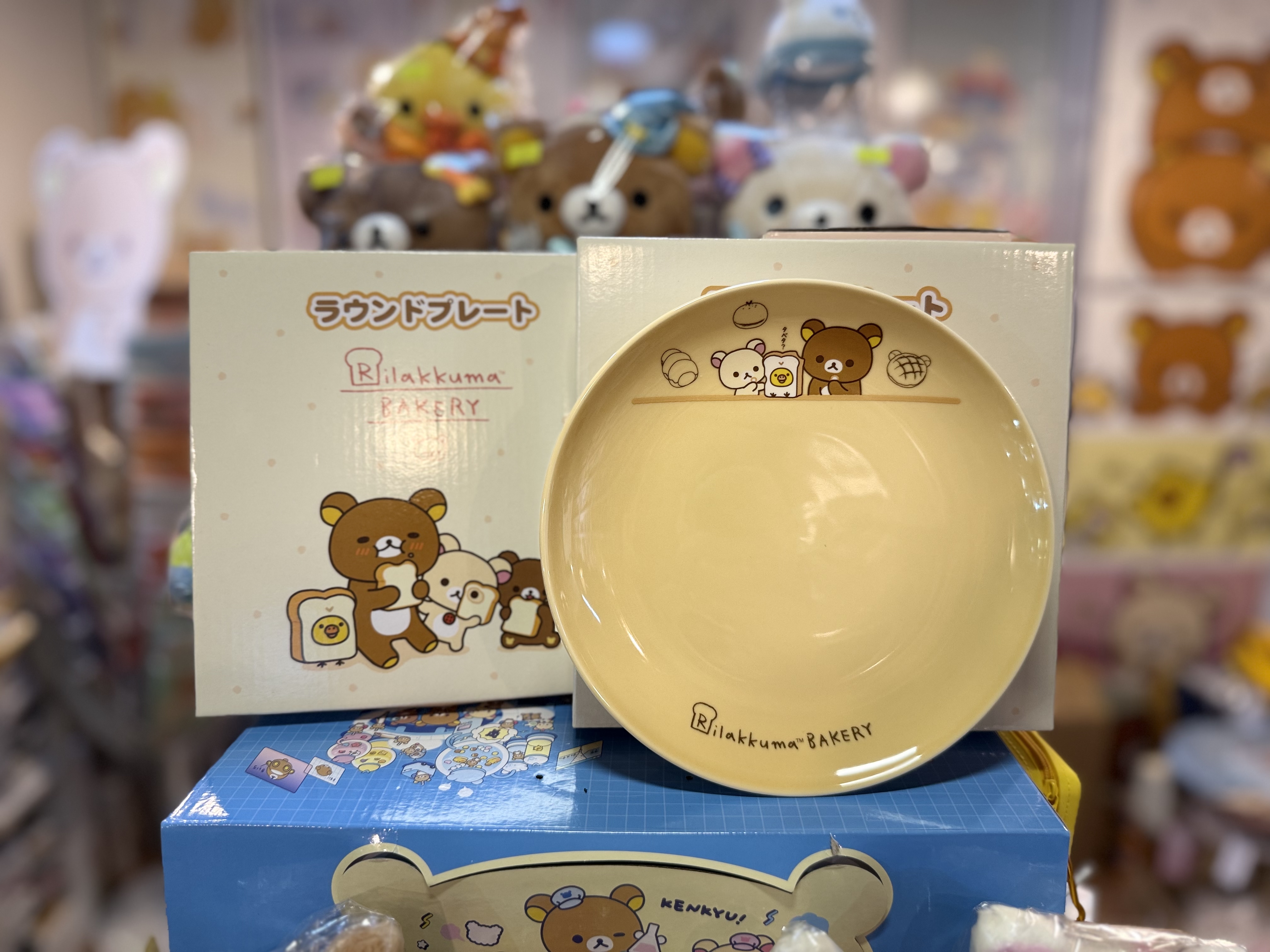 《現貨》全新Rilakkuma麪包造型陶瓷碟