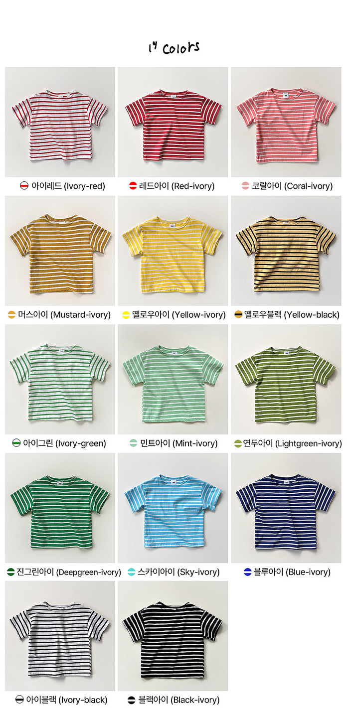 🇰🇷WhiteSketchBook tee