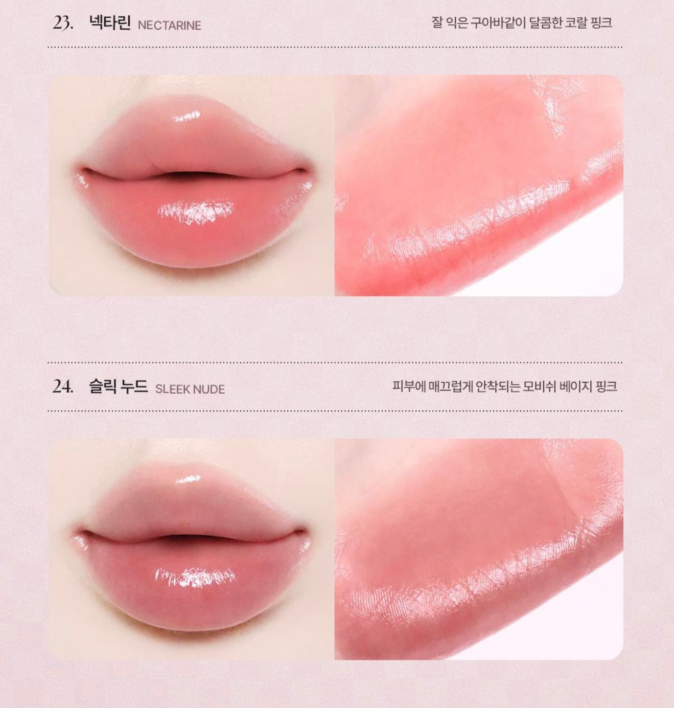 韓國最新出🆕🇰🇷WAKEMAKE x Hello Kitty 黑色特別版 柔亮水潤唇膏💄HEALTHY GLOW BALM STICK +送髮夾 (KWM8326)