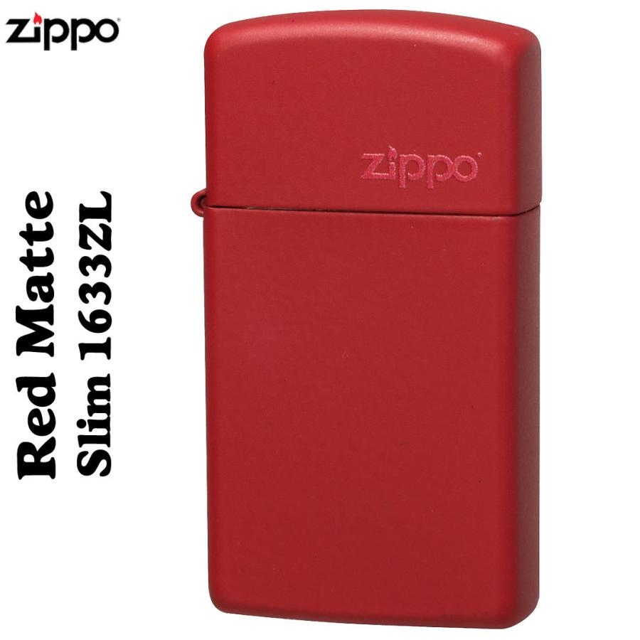 美國製造 | 香港行貨 Zippo指定經銷商 Zippo 1633 纖薄紅啞打火機 – 輕巧口袋紅色啞光 Slim Red Matte Lighter – Compact Pocket-Friendly Crimson Finish