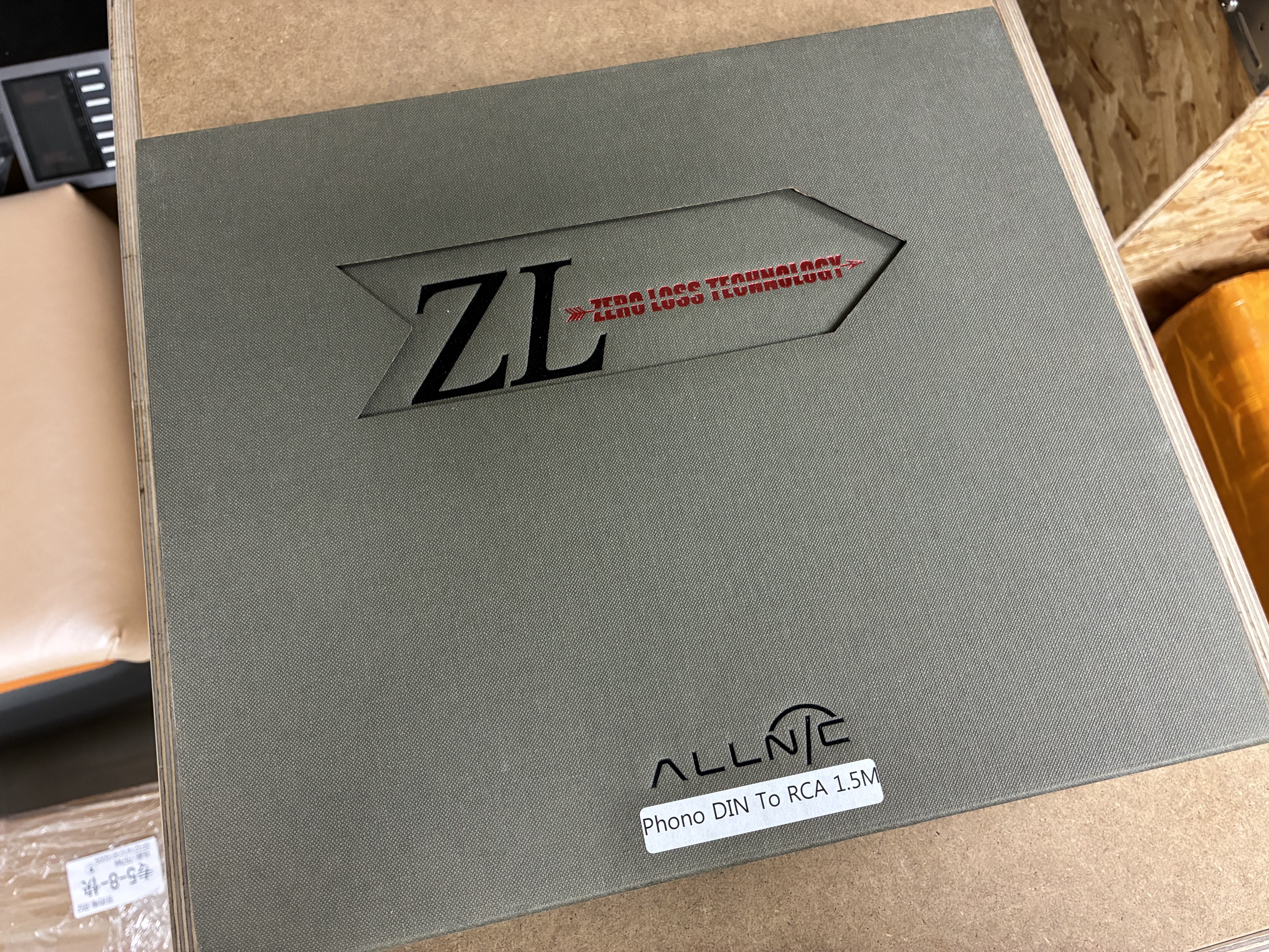 Allnic Mu-7R Phono Cable(使用品）