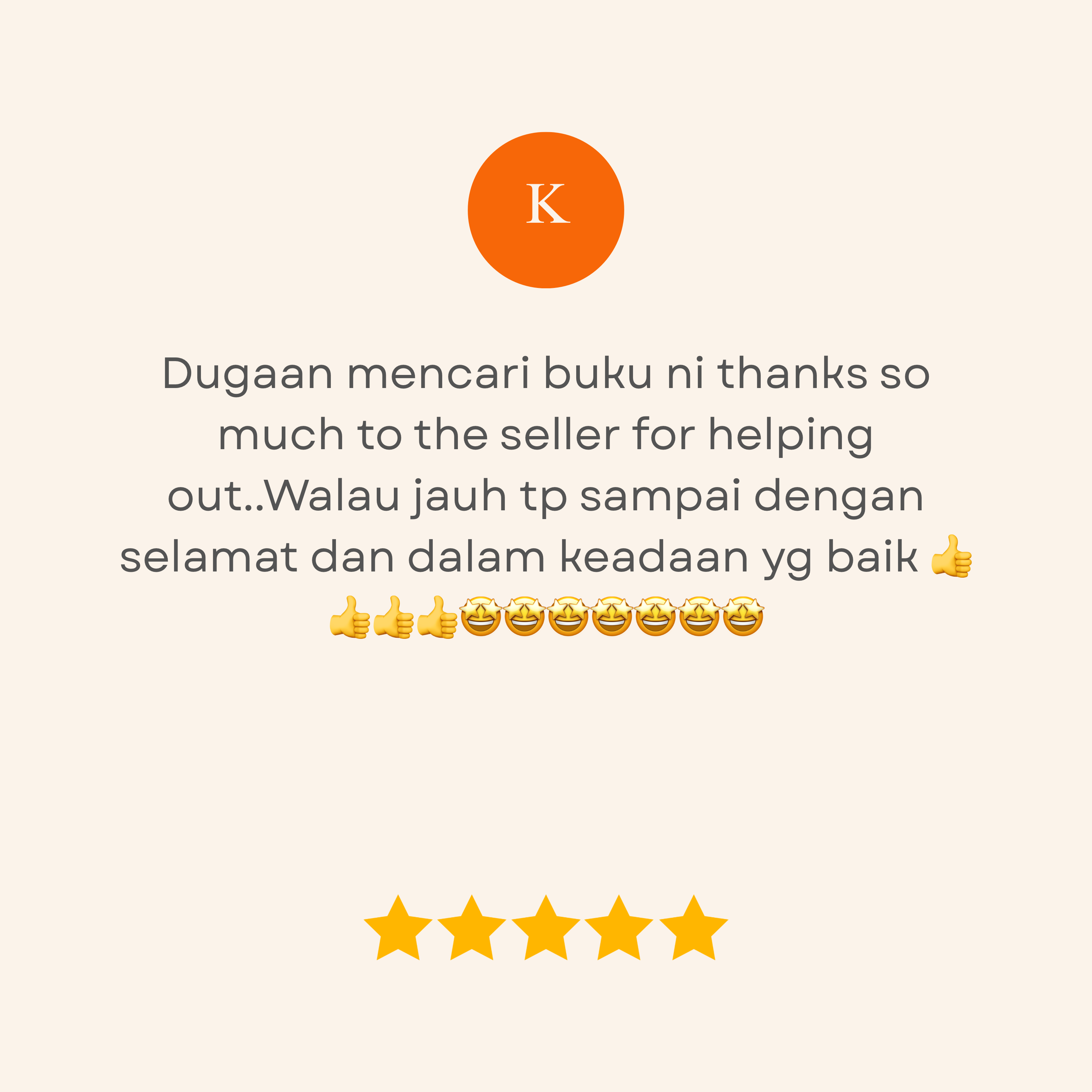 Mobile image