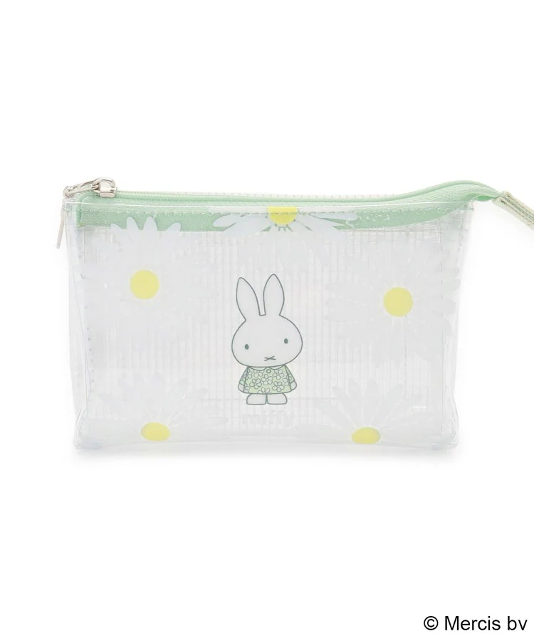 Dick Bruna miffy  三格 pouch 3-pocket Pouch pistachio