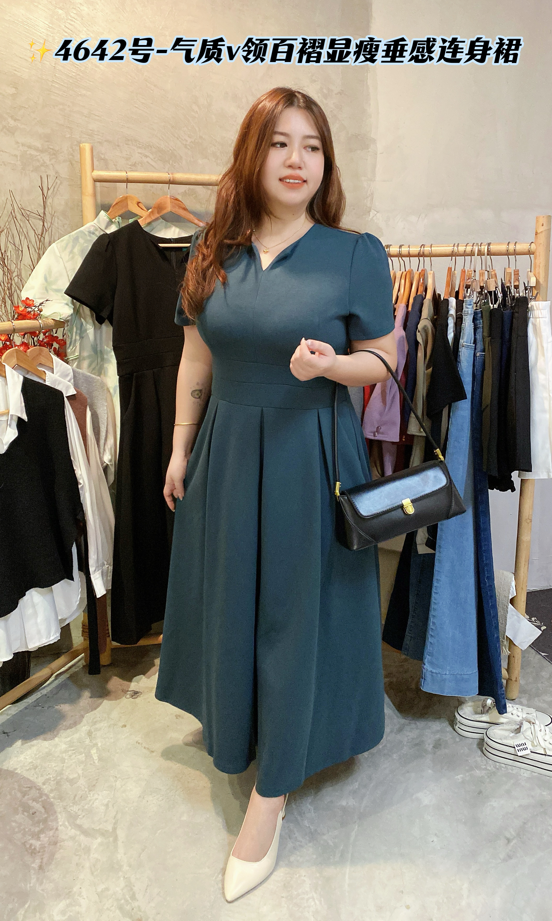 ✨4642号-气质v领百褶显瘦垂感连身裙