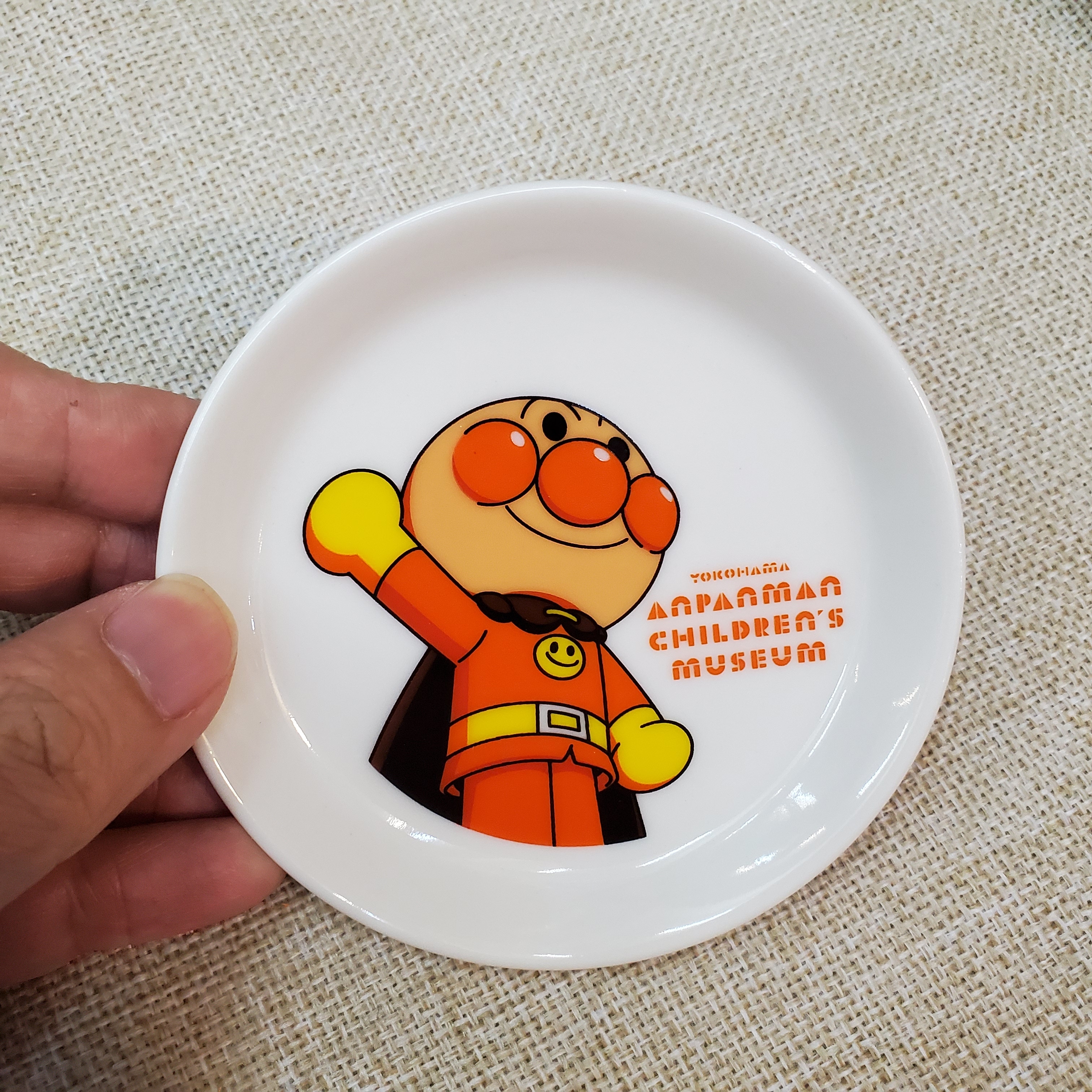 [現貨] [日本直送] 麵包超人醬油碟 {TF104311}