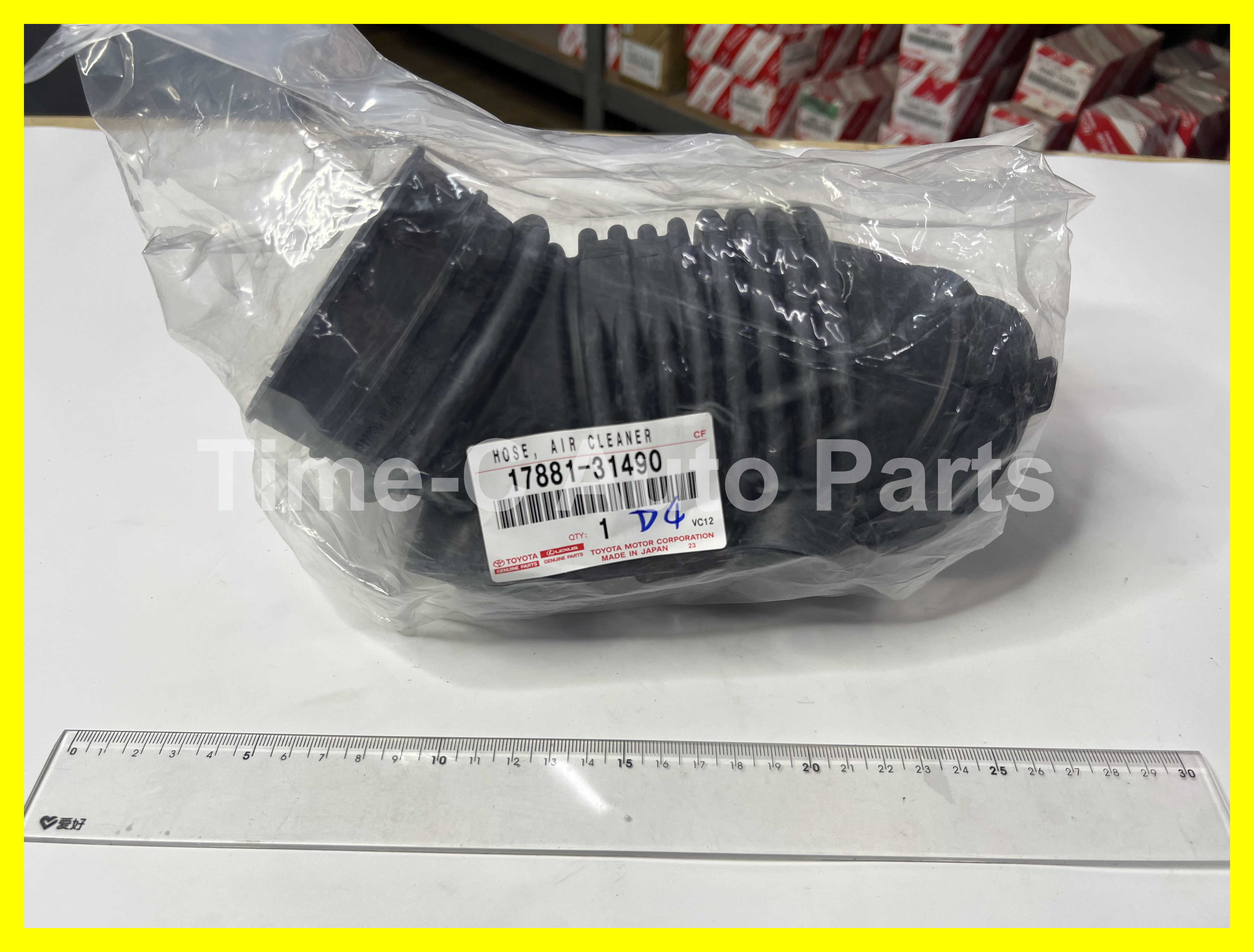風鼓喉 17881-31490 - Toyota Alphard Vellfire 30系