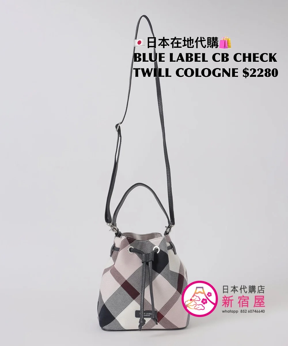 BLUE LABEL CB CHECK TWILL COLOGNE