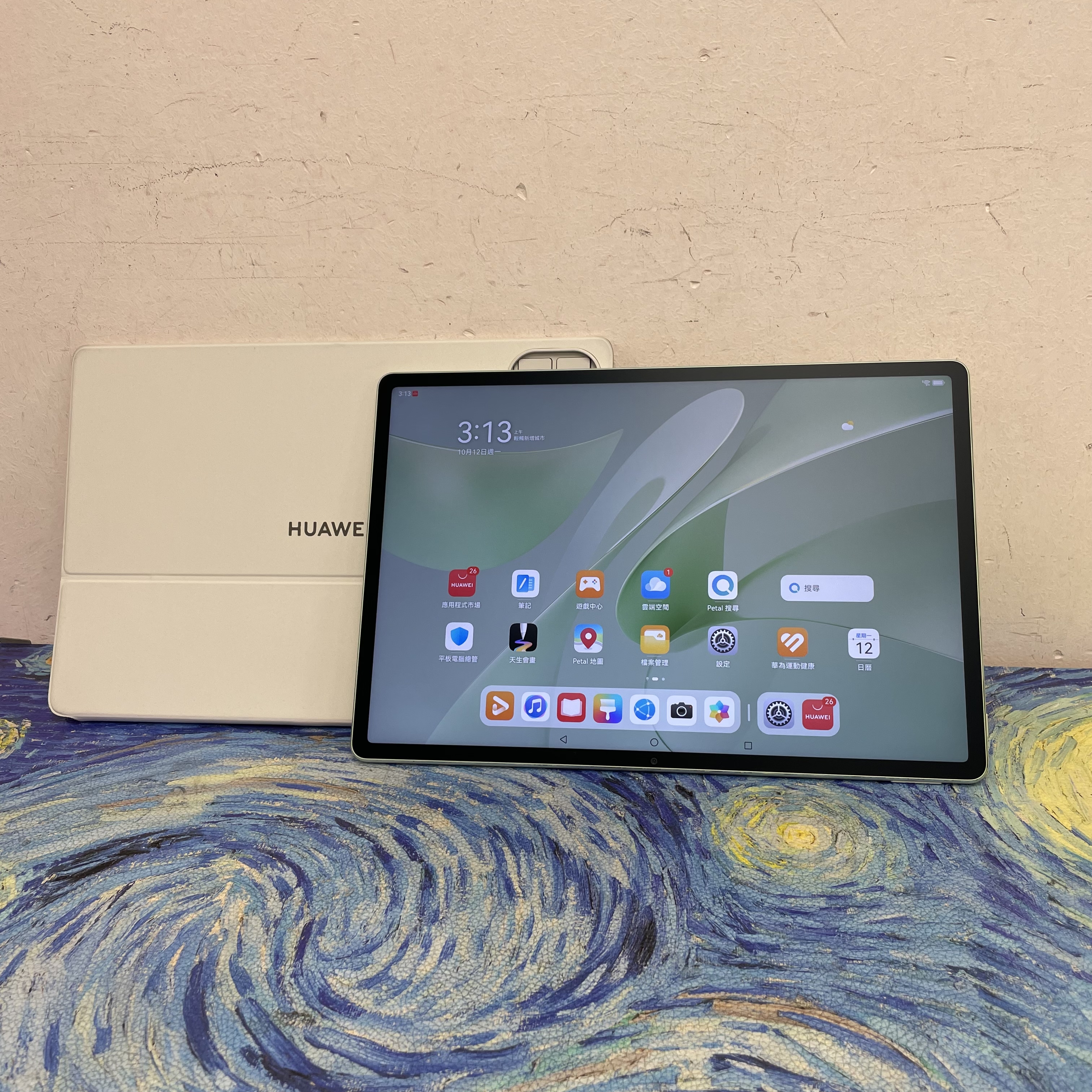 *8204 Huawei MatePad 12X 勁靚機 12+256GB 綠色 green