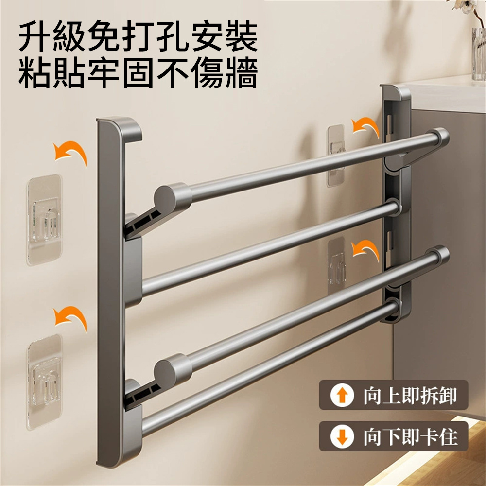 折疊鞋架 免打孔浴室鞋架 門後鞋架 掛墻式鞋架 夾縫收納鞋架 雙層 30cm [平行進口] HK2735
