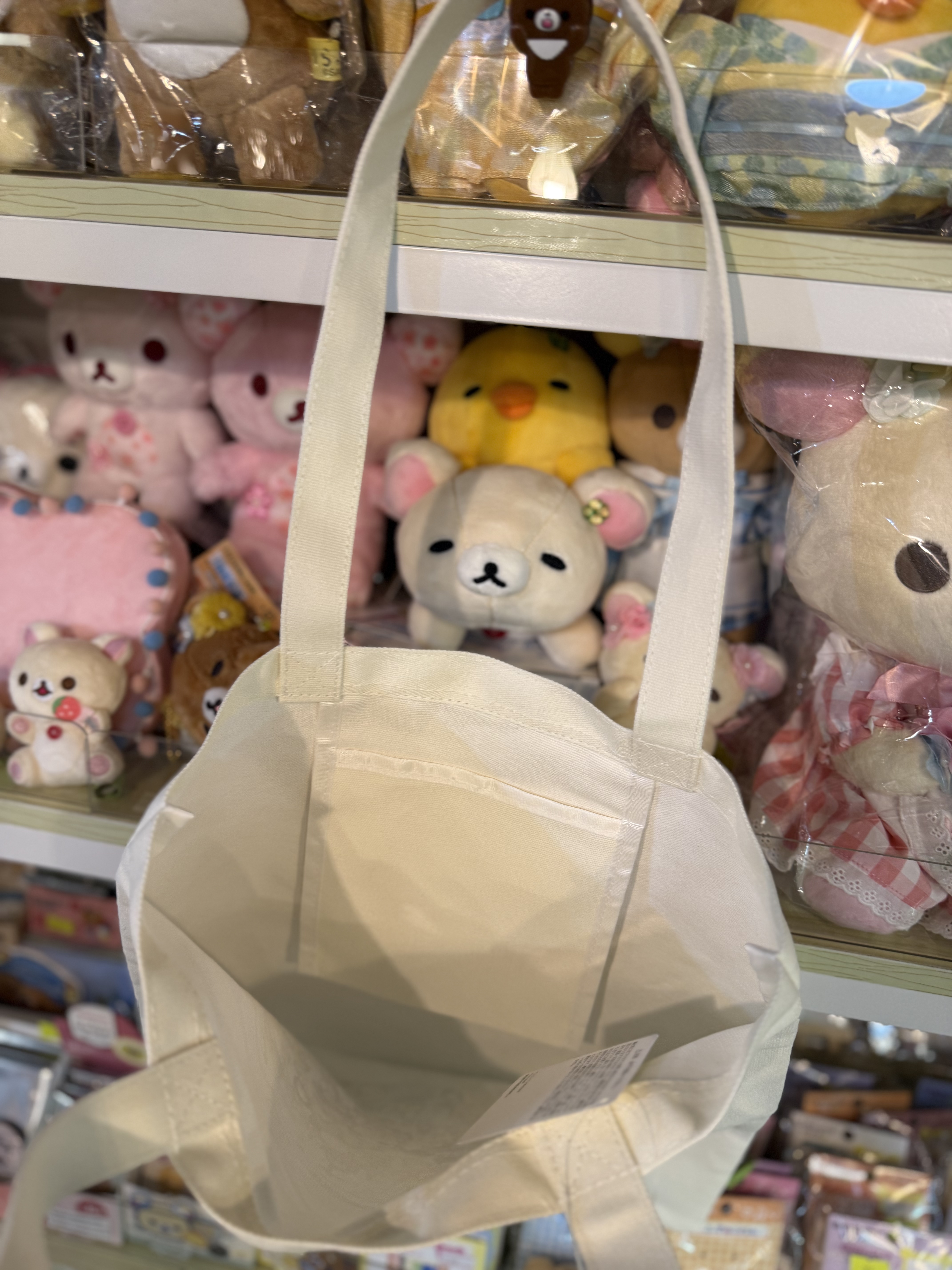 《現貨》全新San-x全員共演系列上膊袋