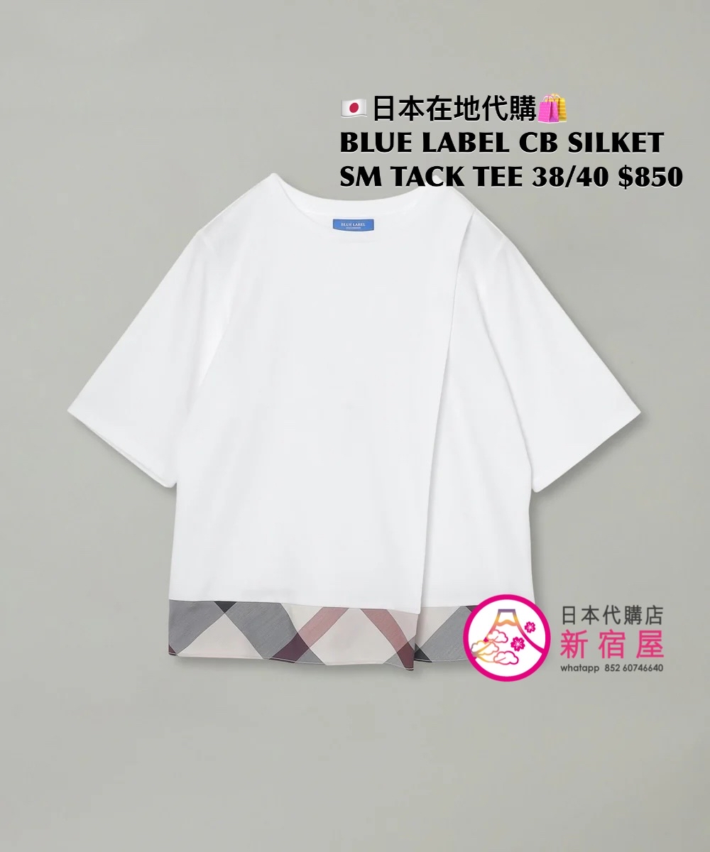 BLUE LABEL CB SILKET SMOOTH TACK T-SHIRT 