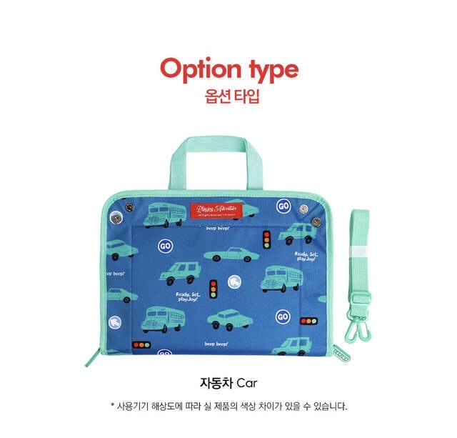 韓國直送🇰🇷Airplane Bag 