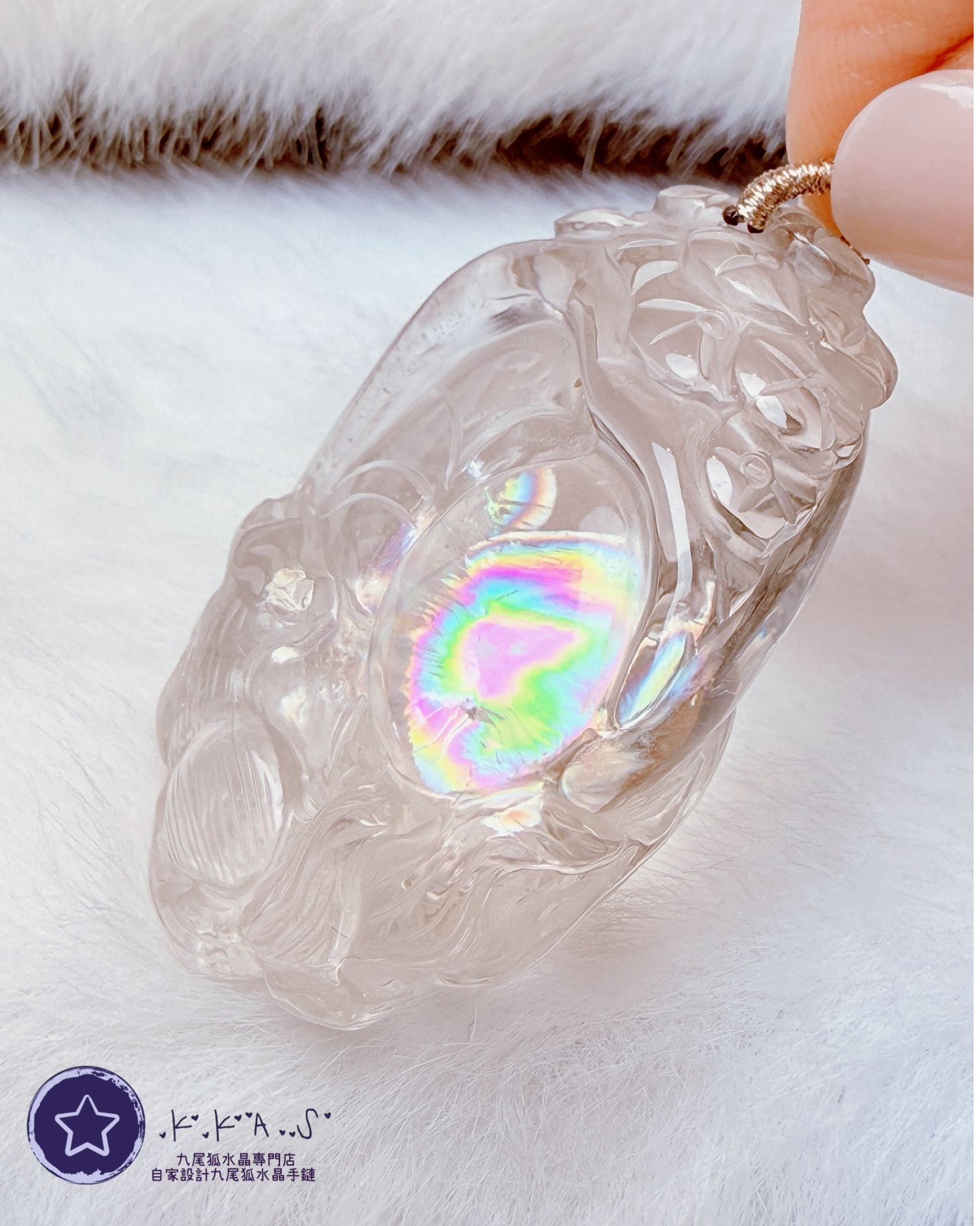 K00204 彩虹白阿賽 側面狐 - 吊墜/手牌兩用款