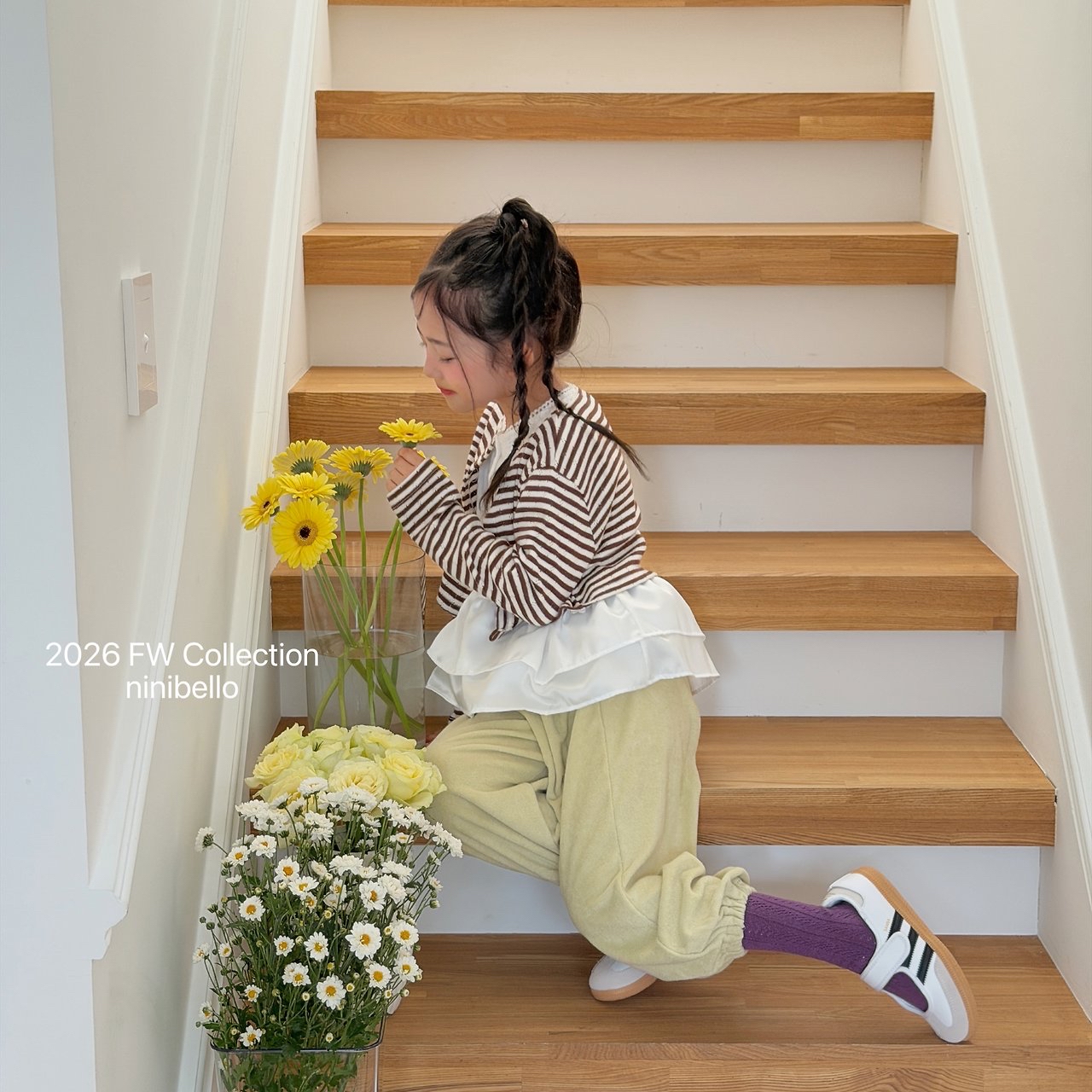 Ninibello | Yam Terry Pants 