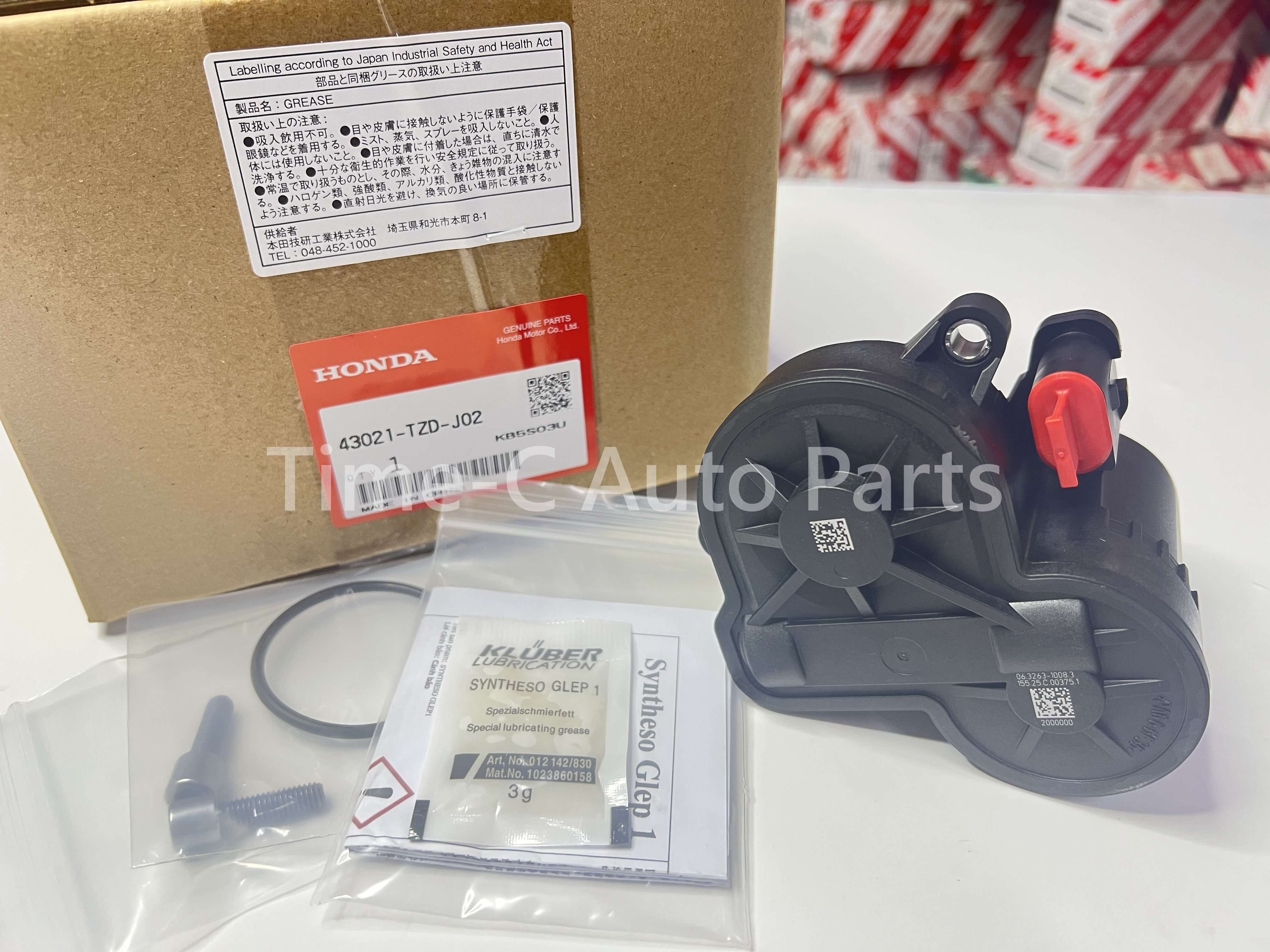 電子手制控制器(左) 43021-TZD-J02 - Honda Fit Jazz GR