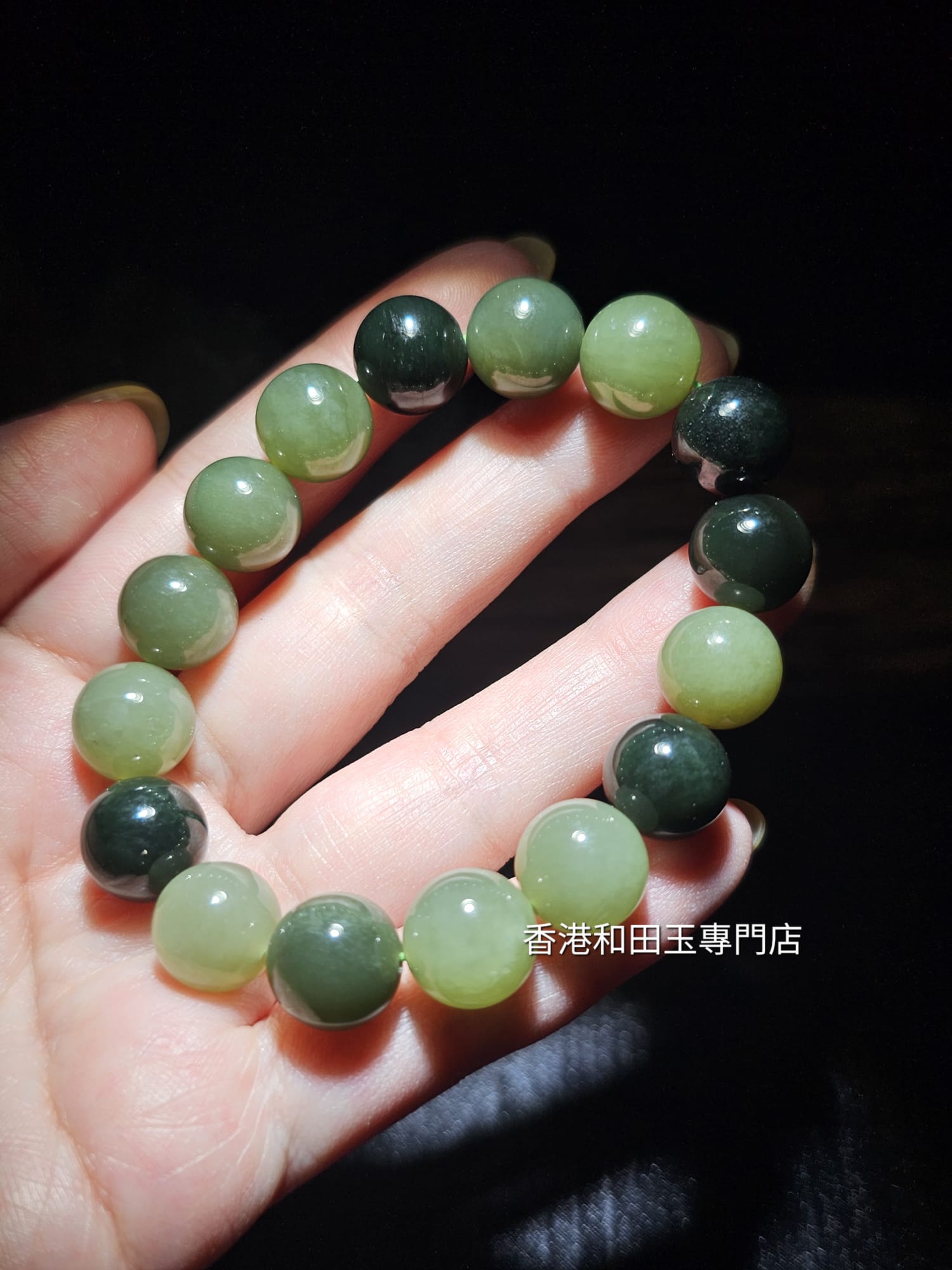 12mm和田黃口玉手串