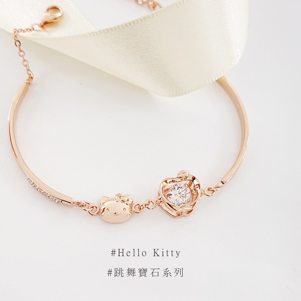 📦訂購 台灣代購 2sweet 甜蜜約定 Sanrio Hello Kitty 跳鑽系列 925純銀手鏈