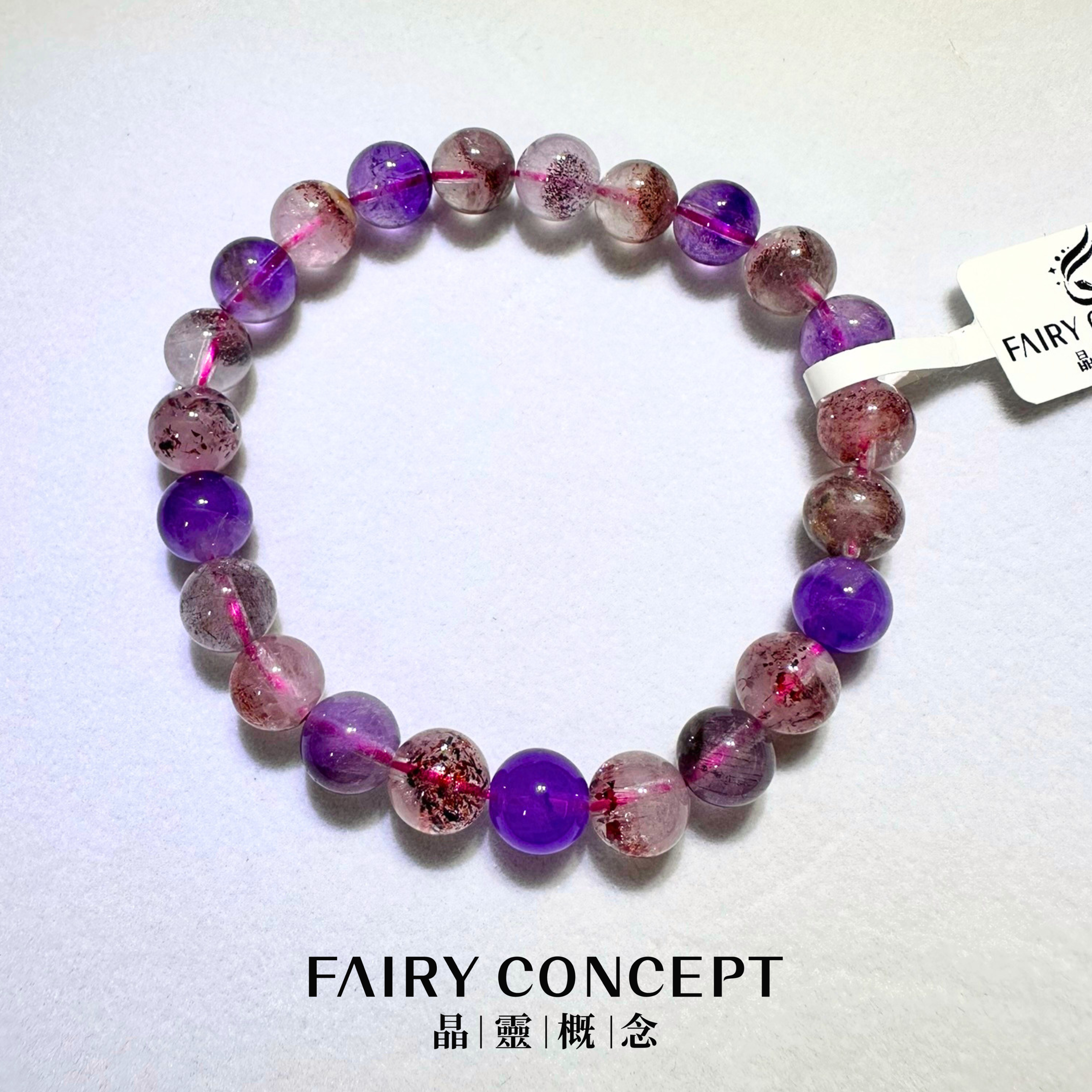 8mm+ 超七手串 ✨Super Seven Bracelet