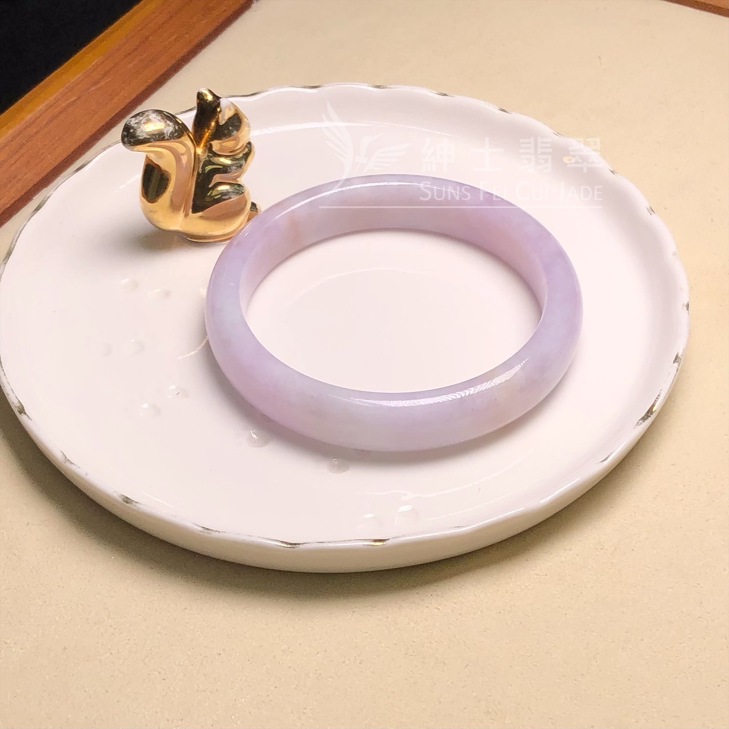 木那紫羅蘭帶翡色福鐲58.9mm