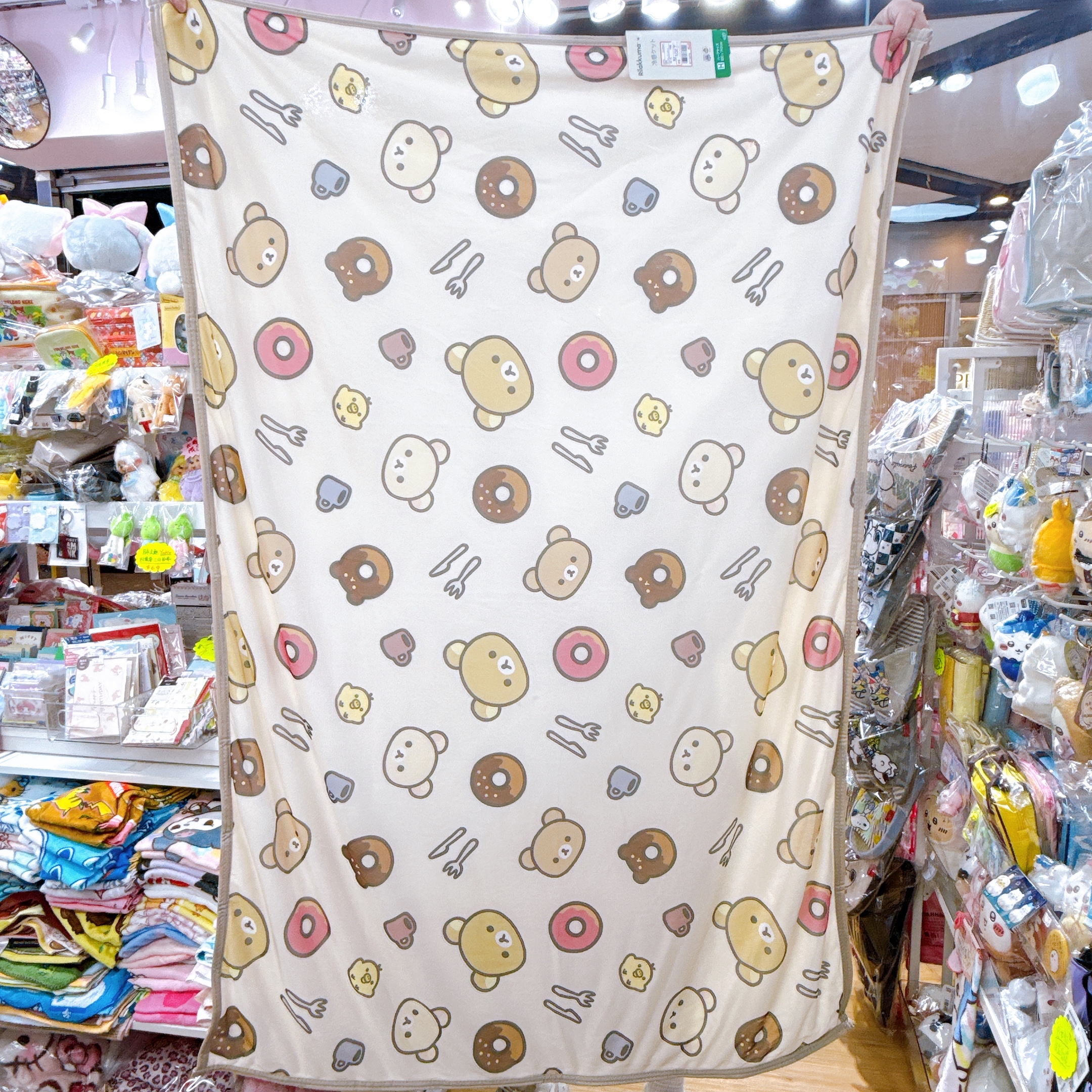 日本直送本店獨家發售Kitty鬆弛熊monchhichi 冷感被 有不同尺寸