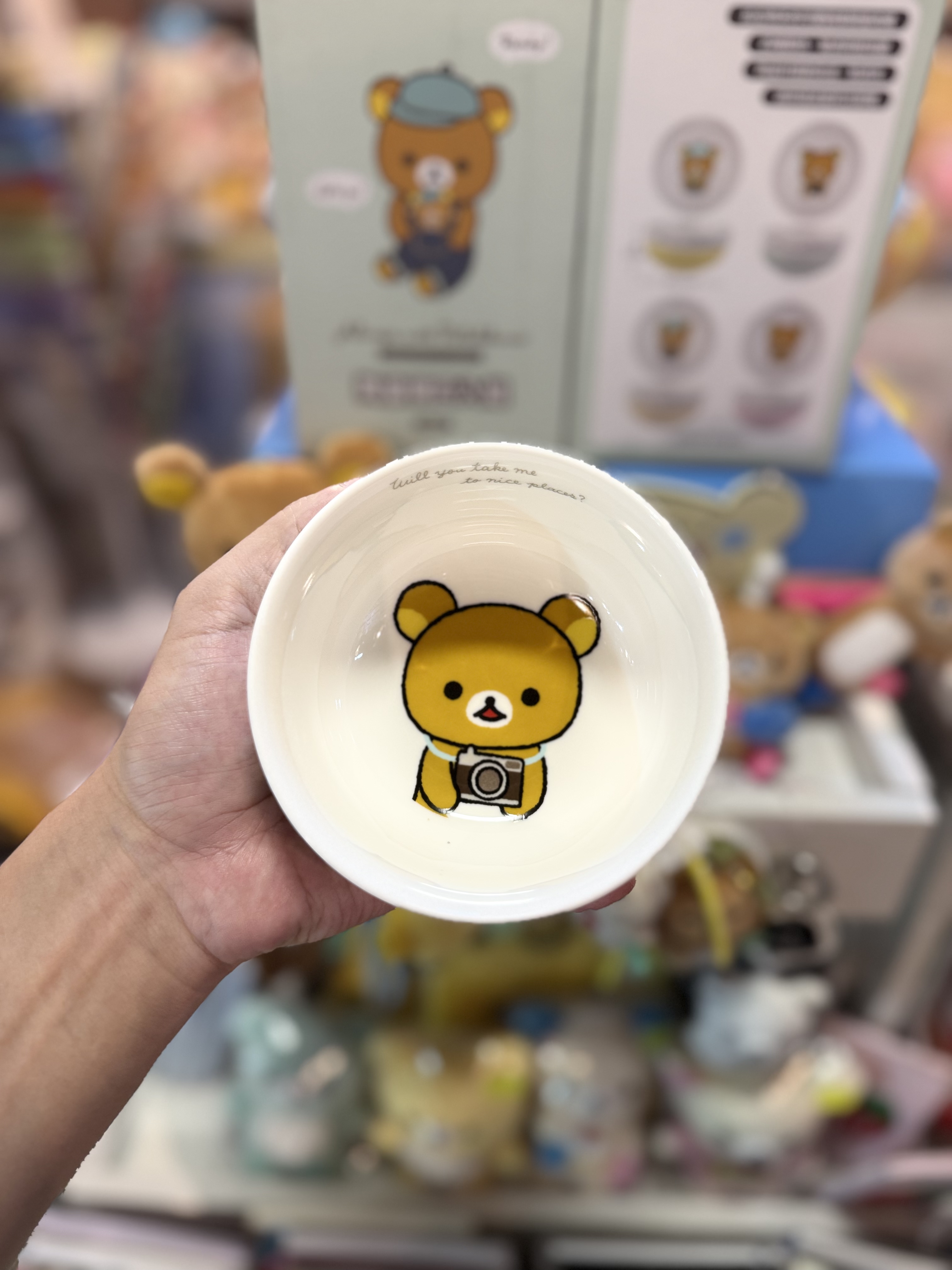 《現貨》全新台灣限定rilakkuma陶瓷飯碗套裝 （1套4隻）
