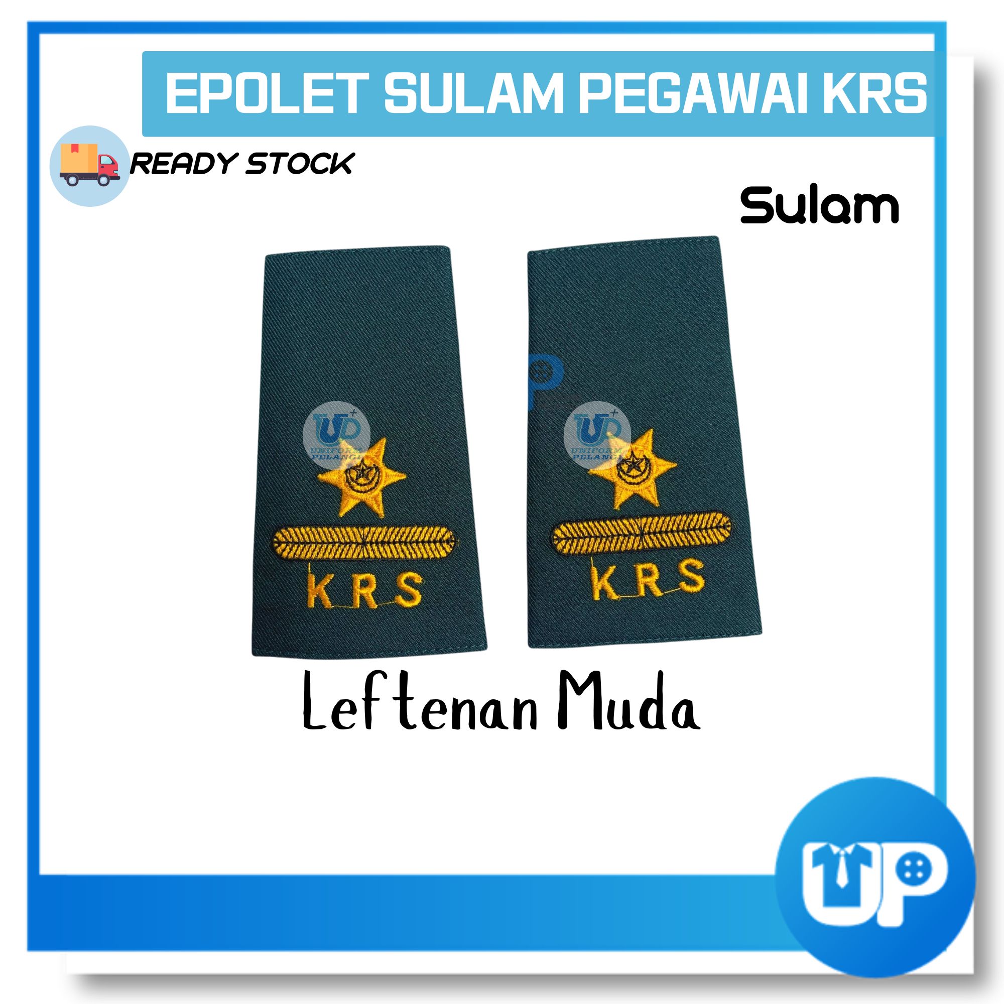 Epolet Sulam KRS Pegawai Kadet Remaja Sekolah (Guru Sekolah / Pelatih IPGM / Guru Besar / Pengetua / GPK / Pegawai Kehormat KRS)
