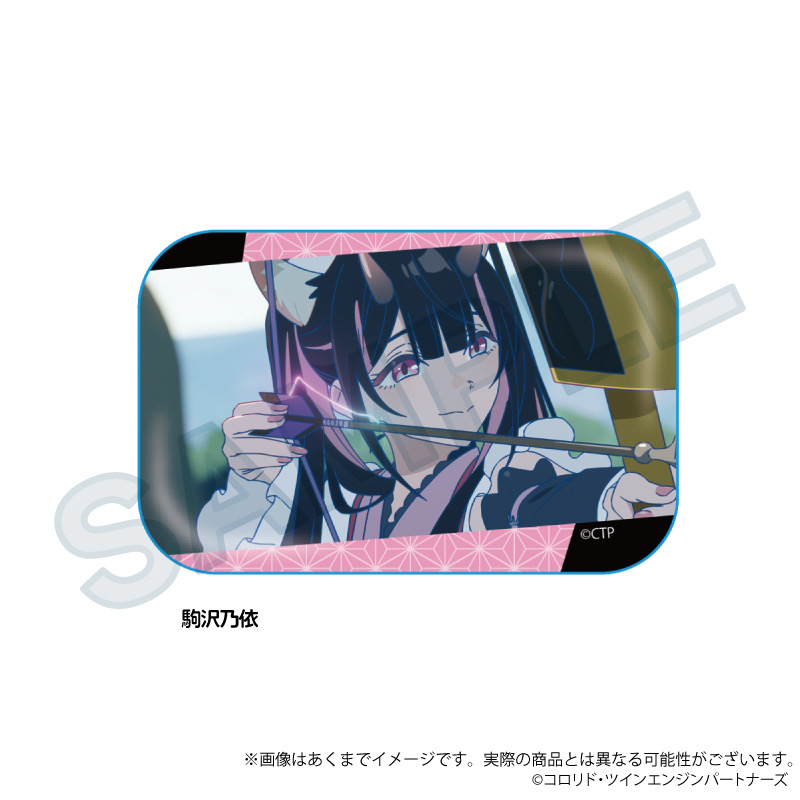 訂購 2026/03 Y Line 超かぐや姫！