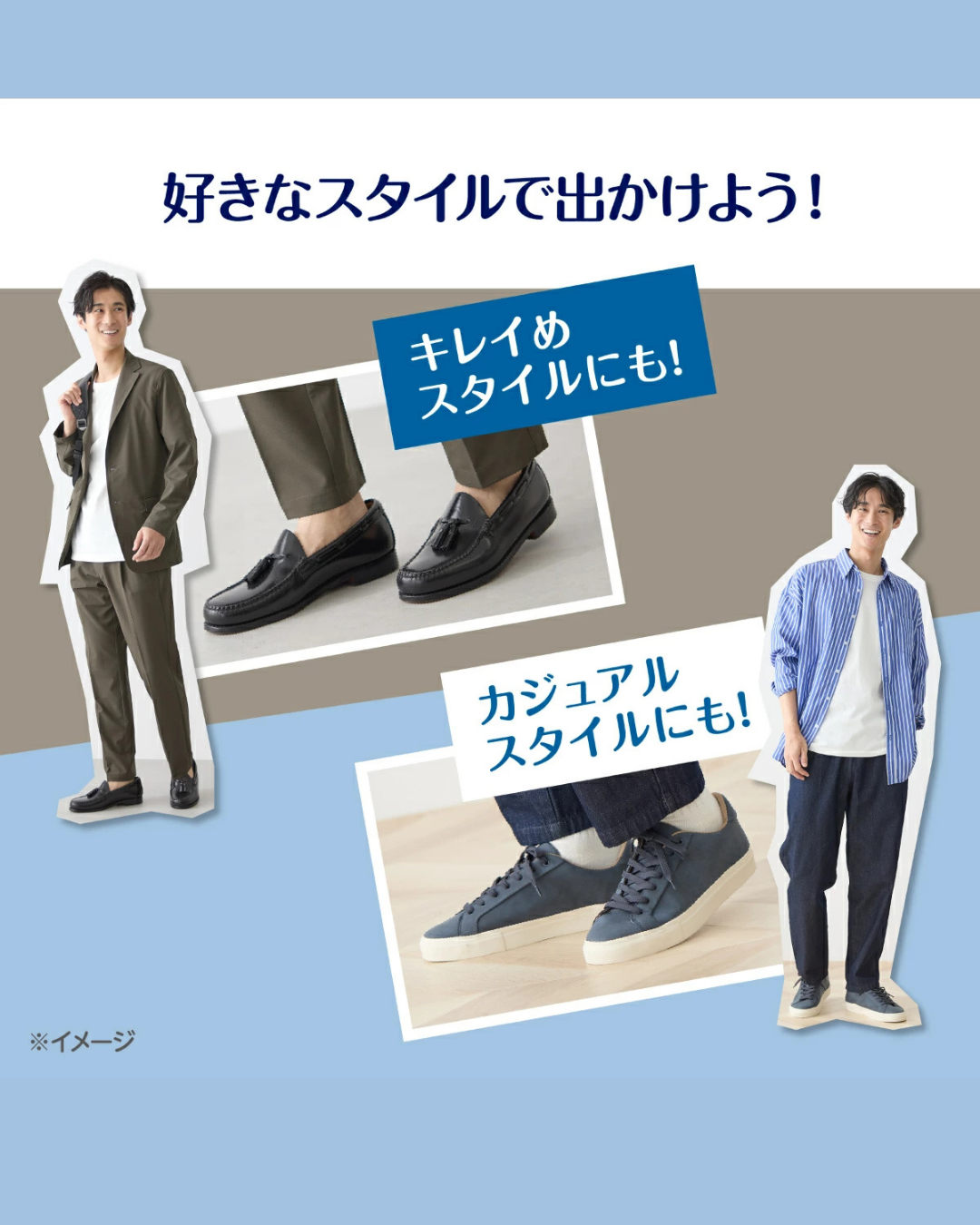 代購【 2026 新商品 日本直送 長期熱賣 Okamoto 岡本 波鞋專用 短襪，穩陣唔甩！男裝 | Short Socks Men 】