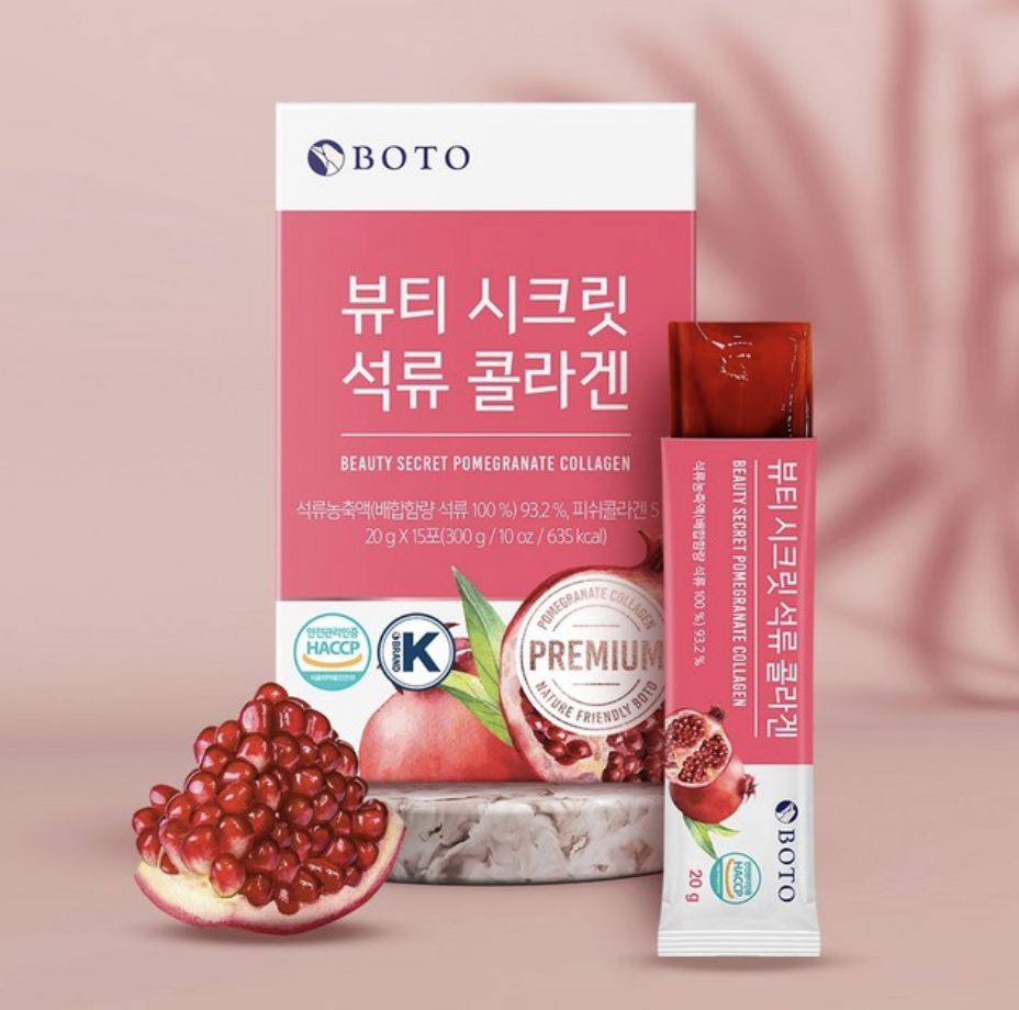 韓國 BOTO 紅石榴 膠原果凍啫喱 15條/盒 ｜Beauty Secret Pomegranate Collagen 
