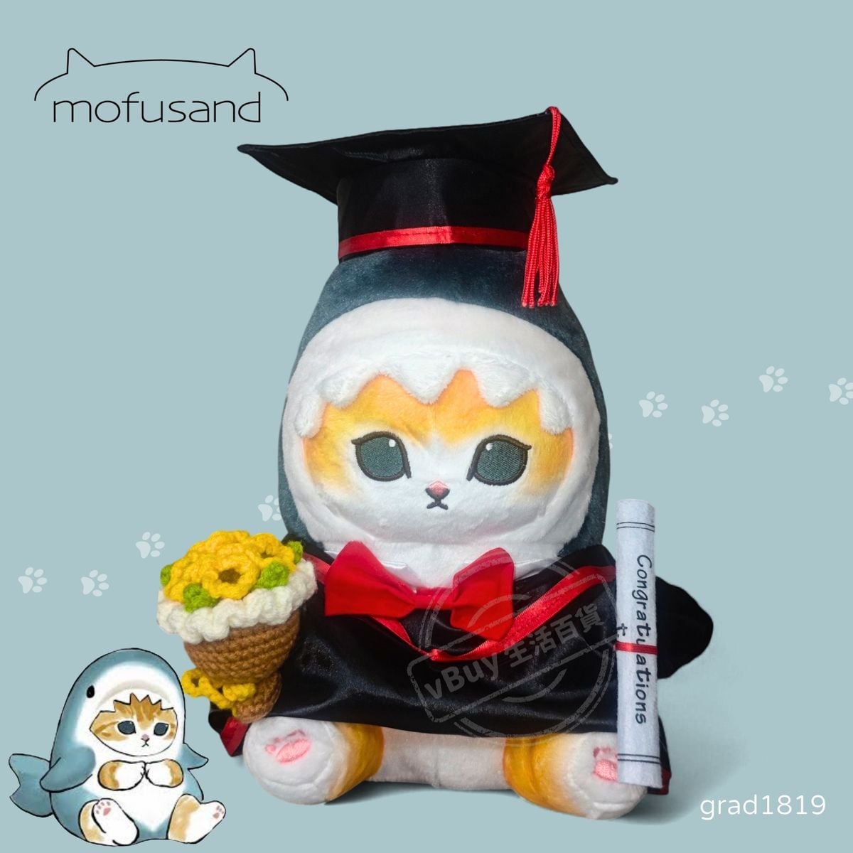全新現貨 [正版] classic 鯊魚貓畢業公仔 mofusand 畢業公仔   diy畢業袍套裝 grad1829