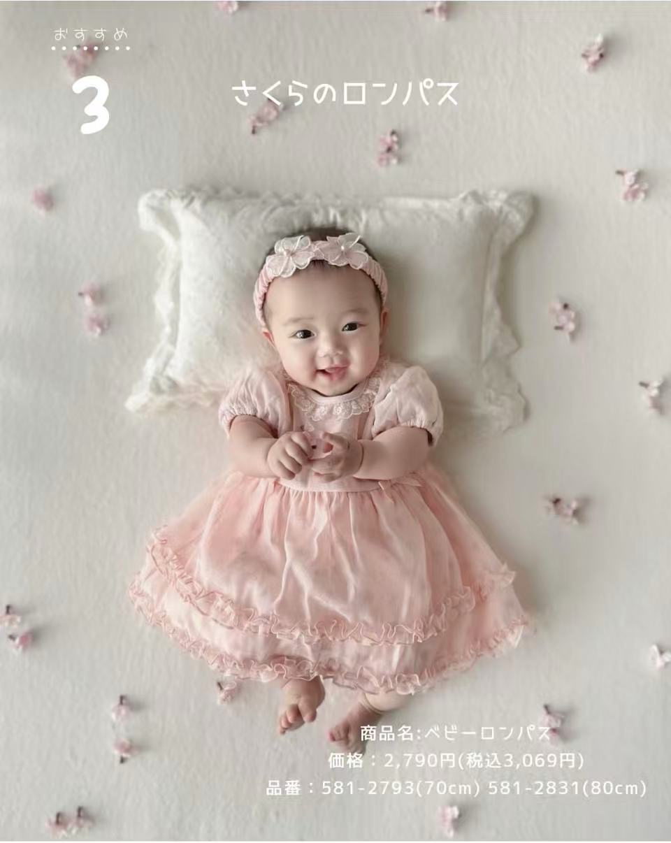 0601 原單粉色蝴蝶結連身裙