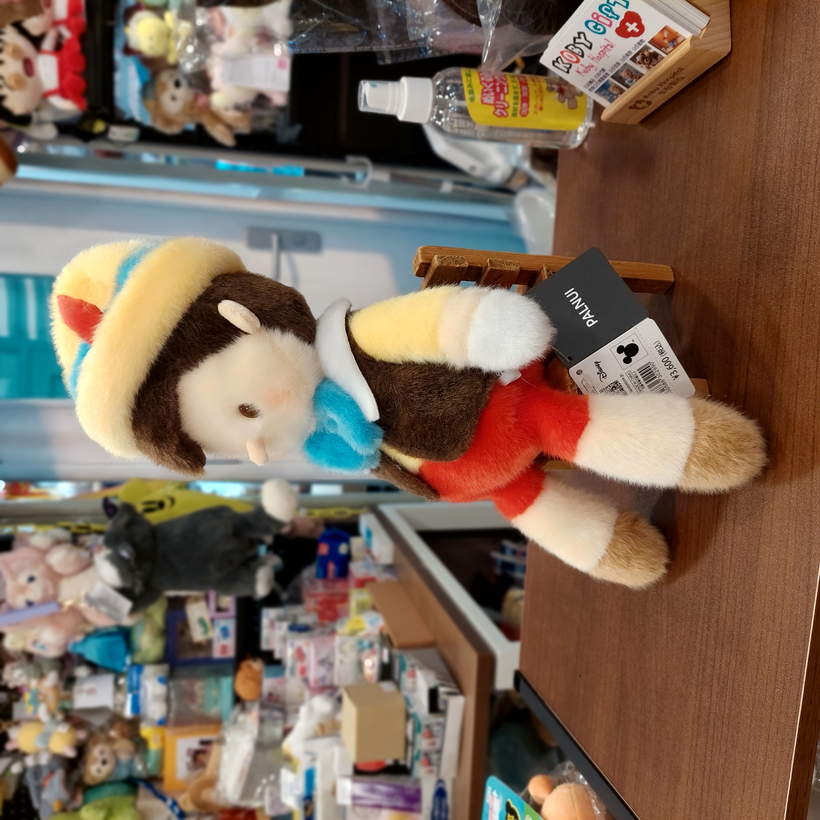 原裝日本 Disney Pinocchio 木偶奇遇奇 小木偶 公仔 36cm