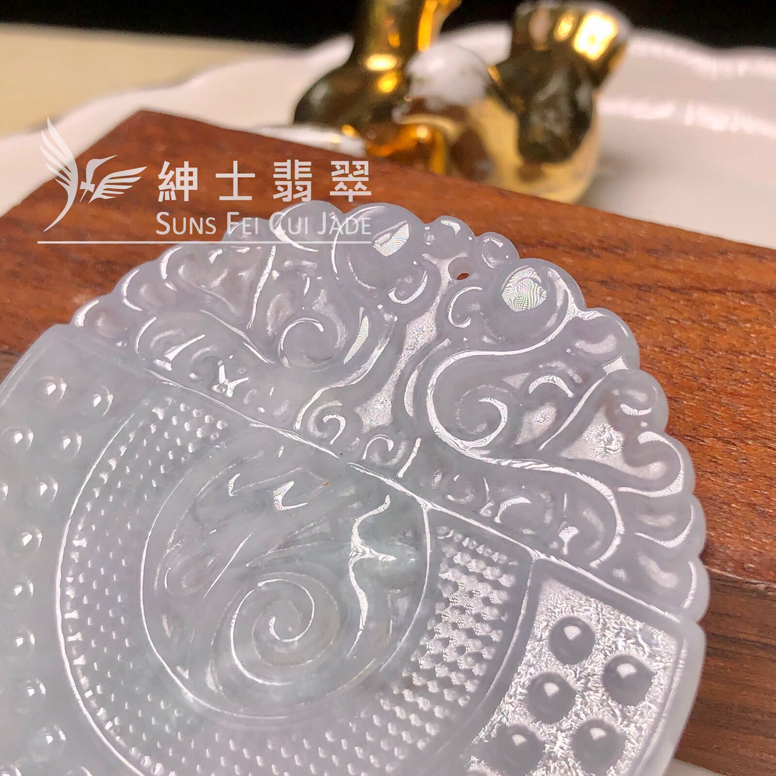 B09246 翡翠福牌
