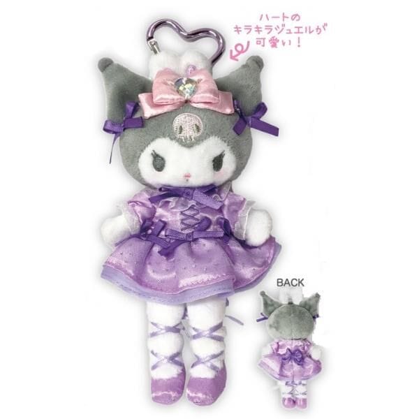 Sanrio Bunnies Ballerina長腿系列 公仔掛飾
