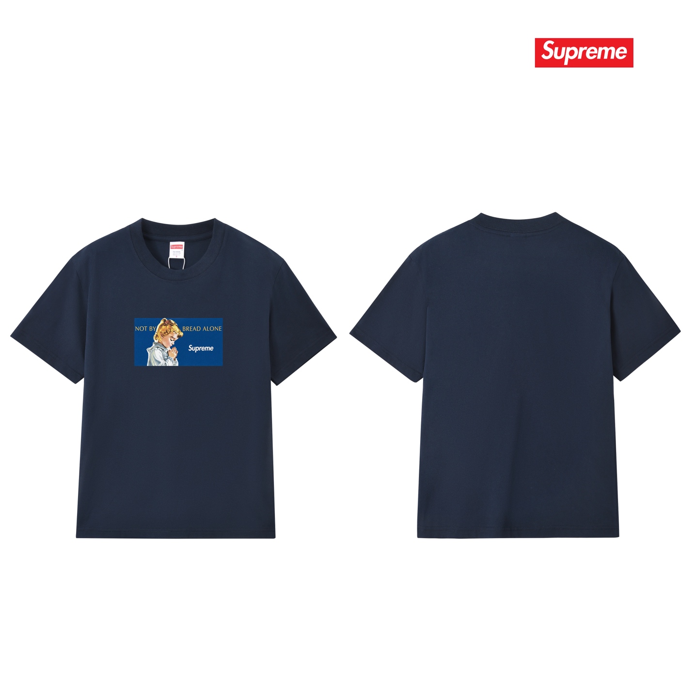 Supreme Bread Alone Tee