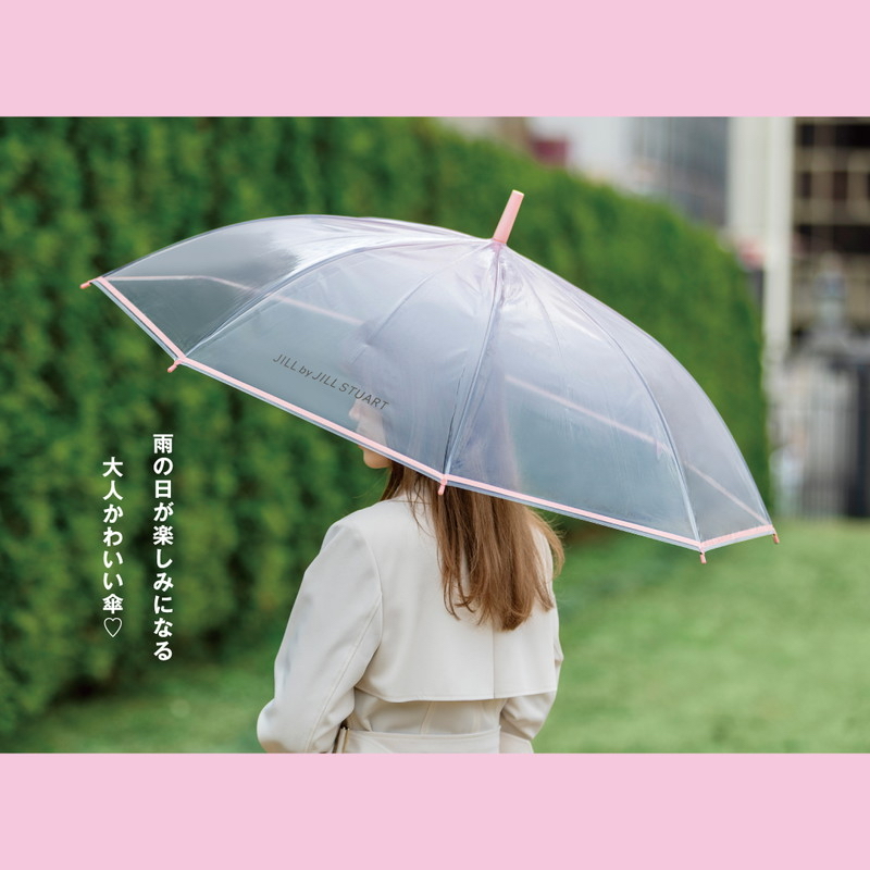 🎀【預訂】JILL by JILL STUART UMBRELLA BOOK PINK ver.