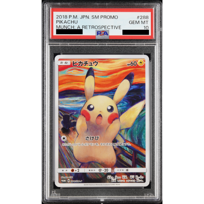 Pokemon SM-P Promos Munch Pikachu #288/SM-P - PSA10