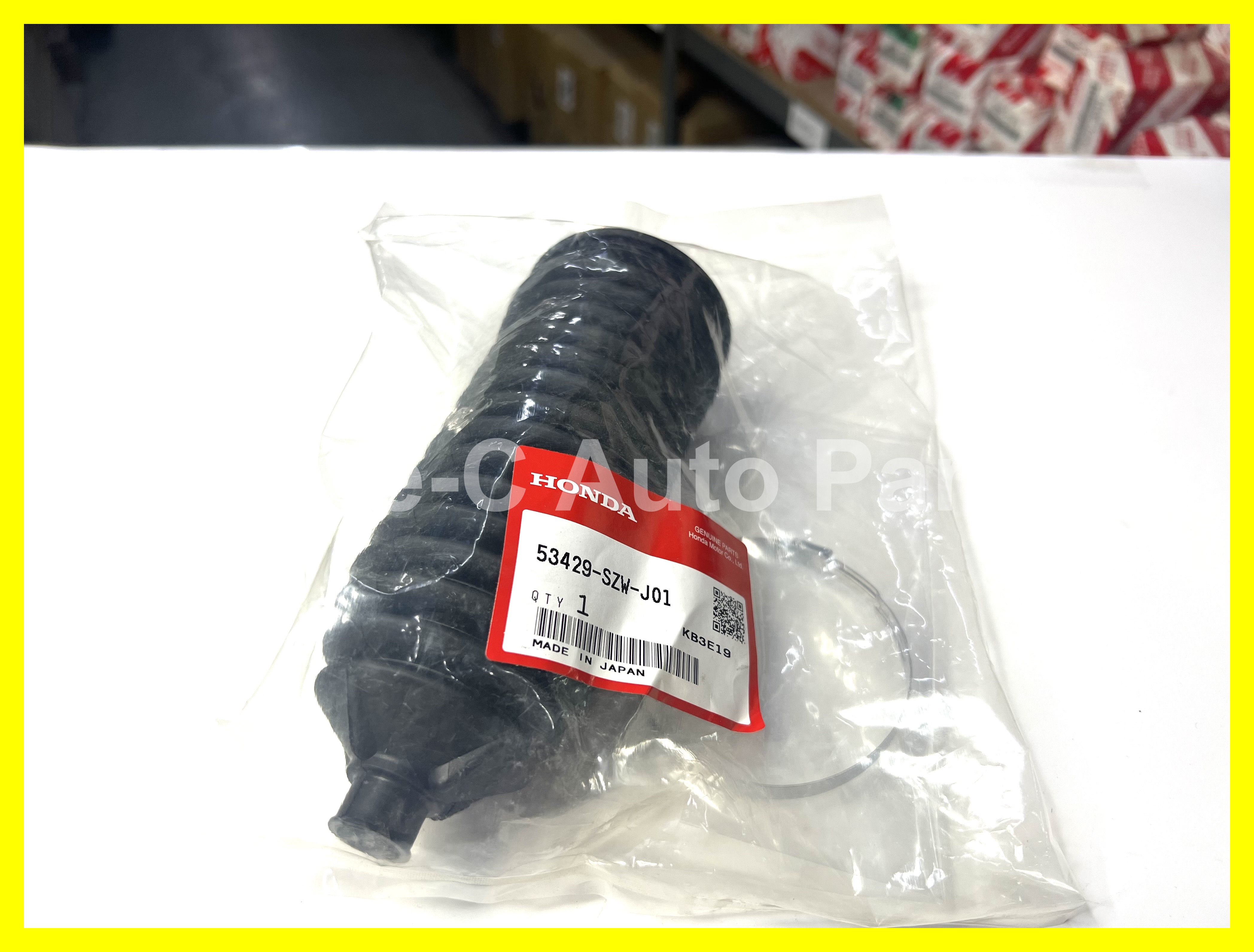 呔尺塵蓋 53429-SZW-J01 - Honda Stepwgn RK