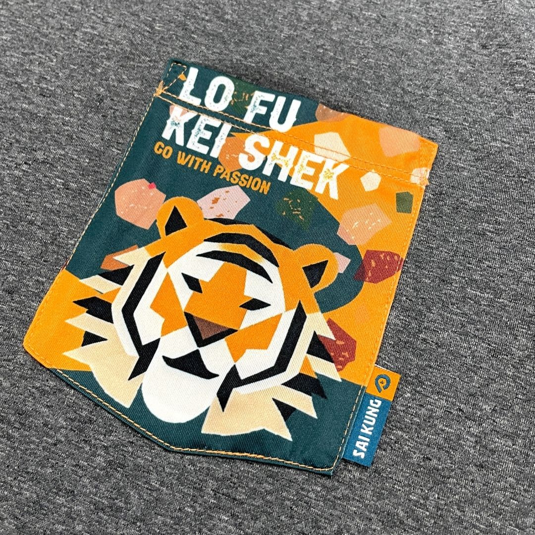 Re:echo Passion Tee 西貢系列 - 老虎騎石 (男裝)