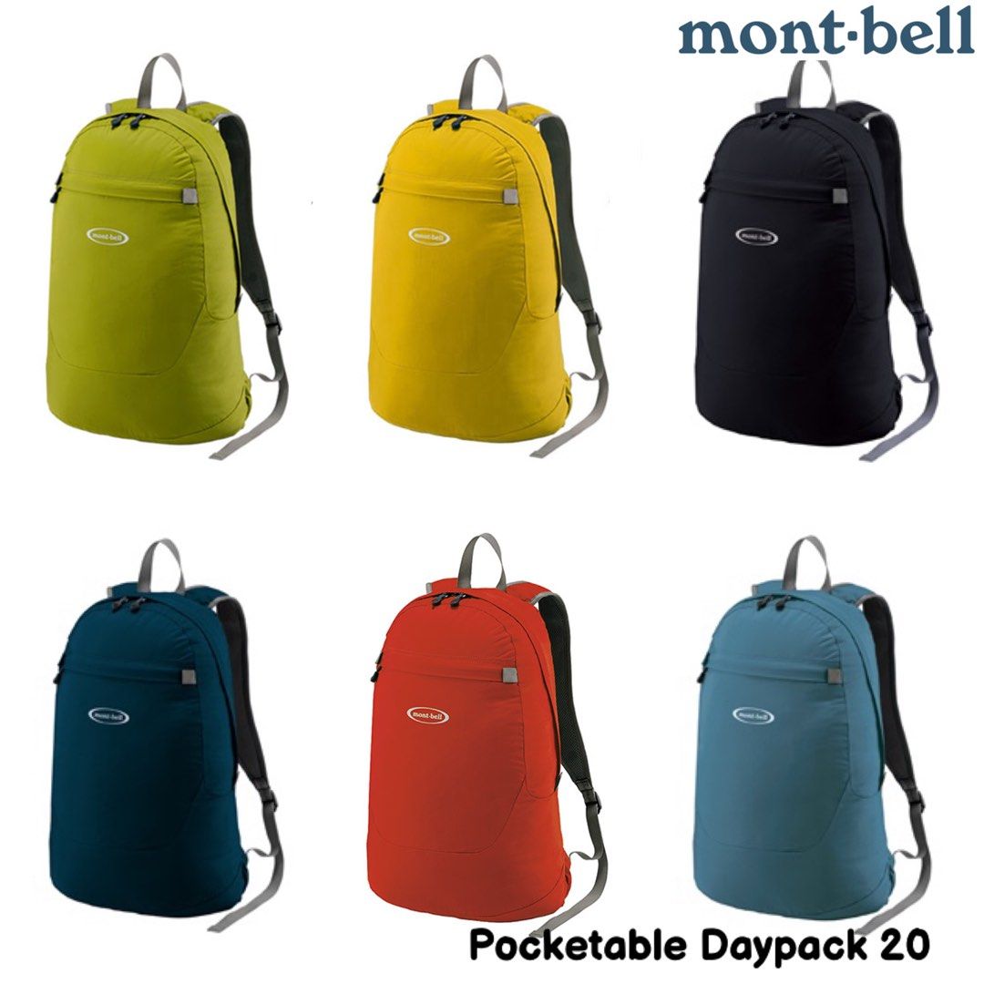 Montbell Pocketable Daypack 20  1123649