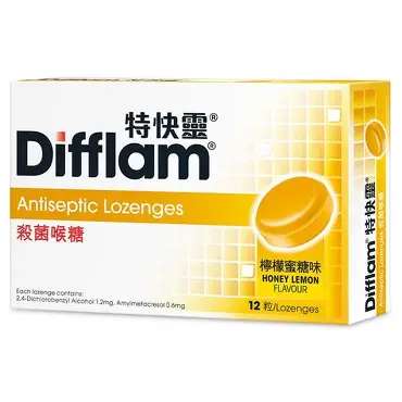特快靈殺菌喉糖 (檸檬蜜糖) 一條10