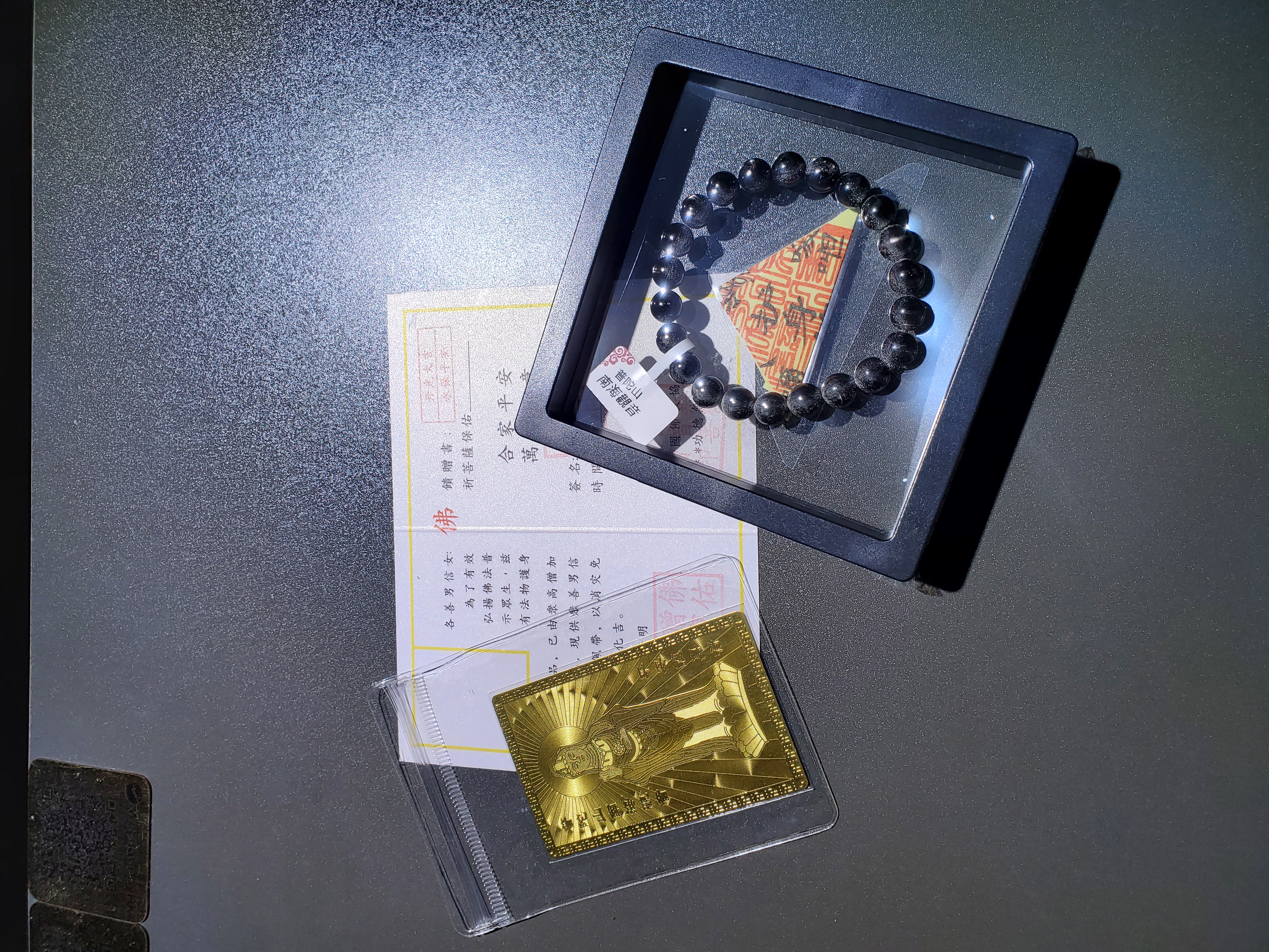 (已開光加持)(極度招財) 高質線光金運石手串 8.5+mm (No.PUT801)