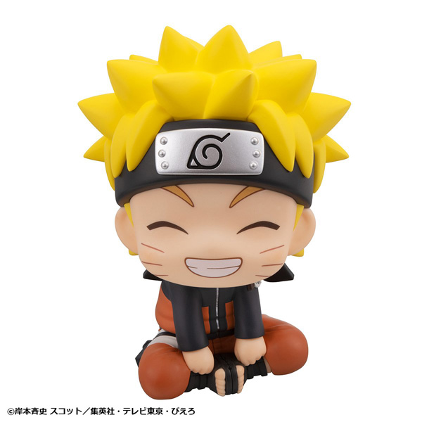 (預訂訂金 $100) (總價 $220) MegaHouse Lookup 火影忍者 疾風傳 渦卷鳴門 漩渦鳴人 (大笑Ver.) (行版) Naruto Shippuden