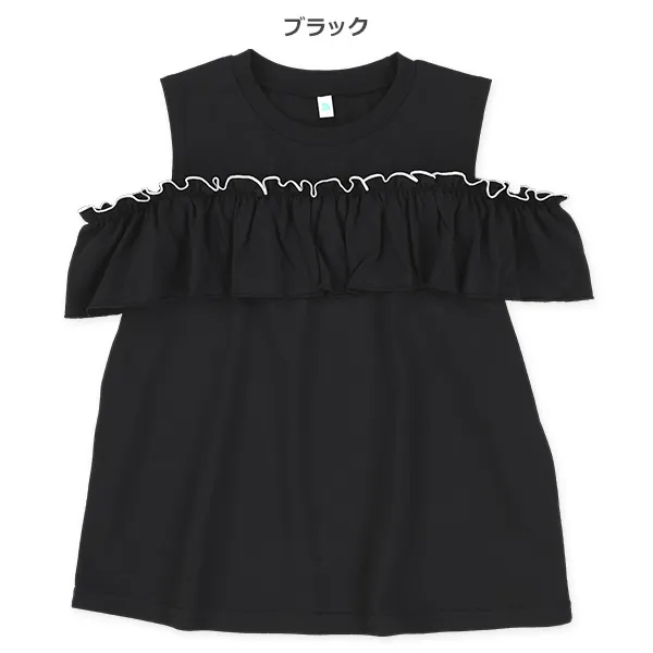 <日本限時⏰訂購>荷葉邊露肩短袖衫[HTSG2638326]