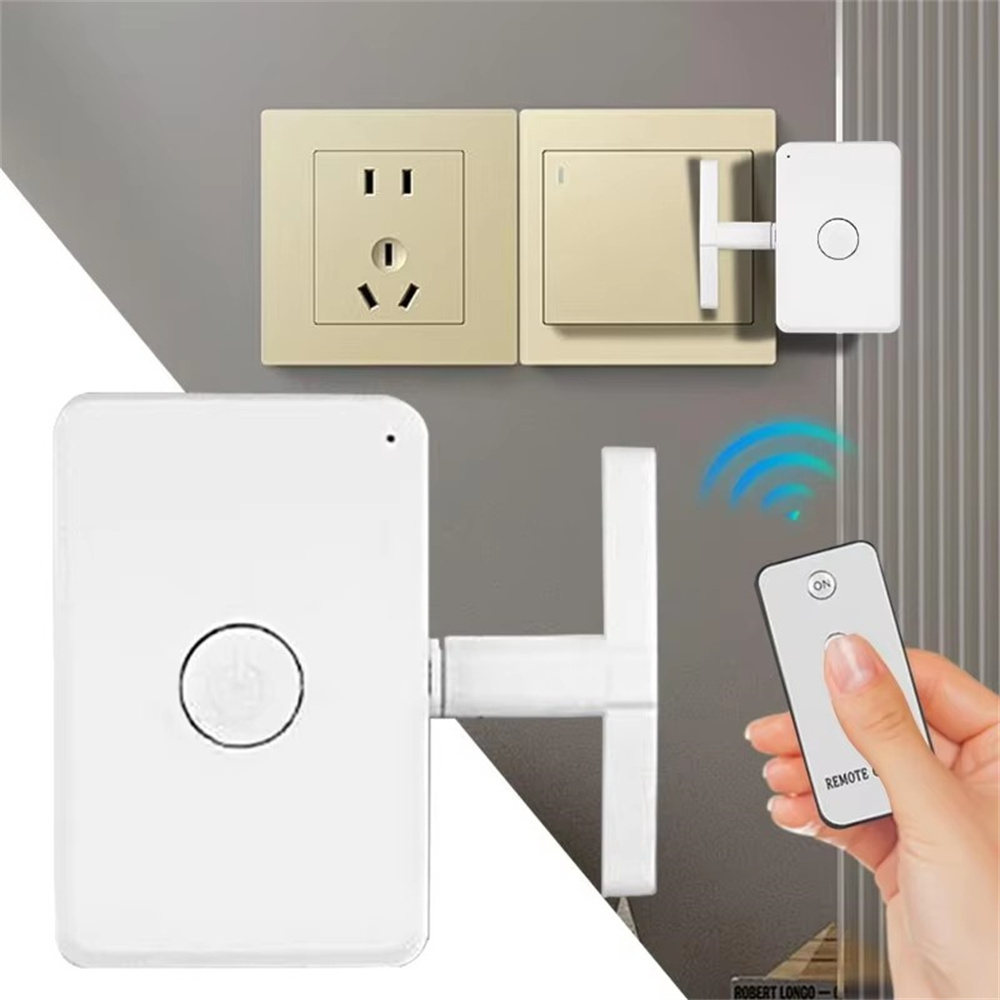 免佈線懶人開關 充電智能遙控器 遠程開關 開燈器 關燈器 [平行進口] HK2684