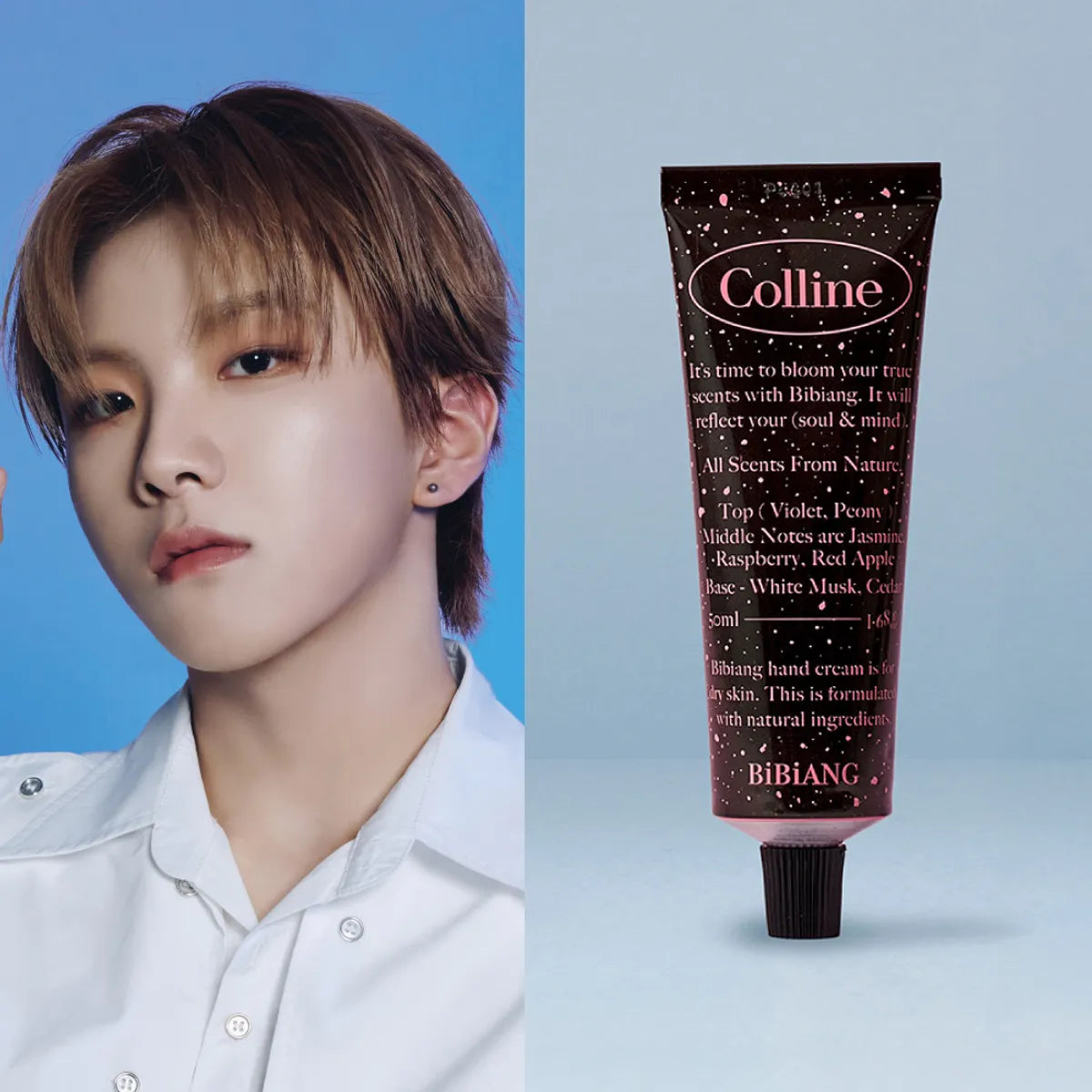 BIBIANG Colline 護手霜 Hand Cream 50ml