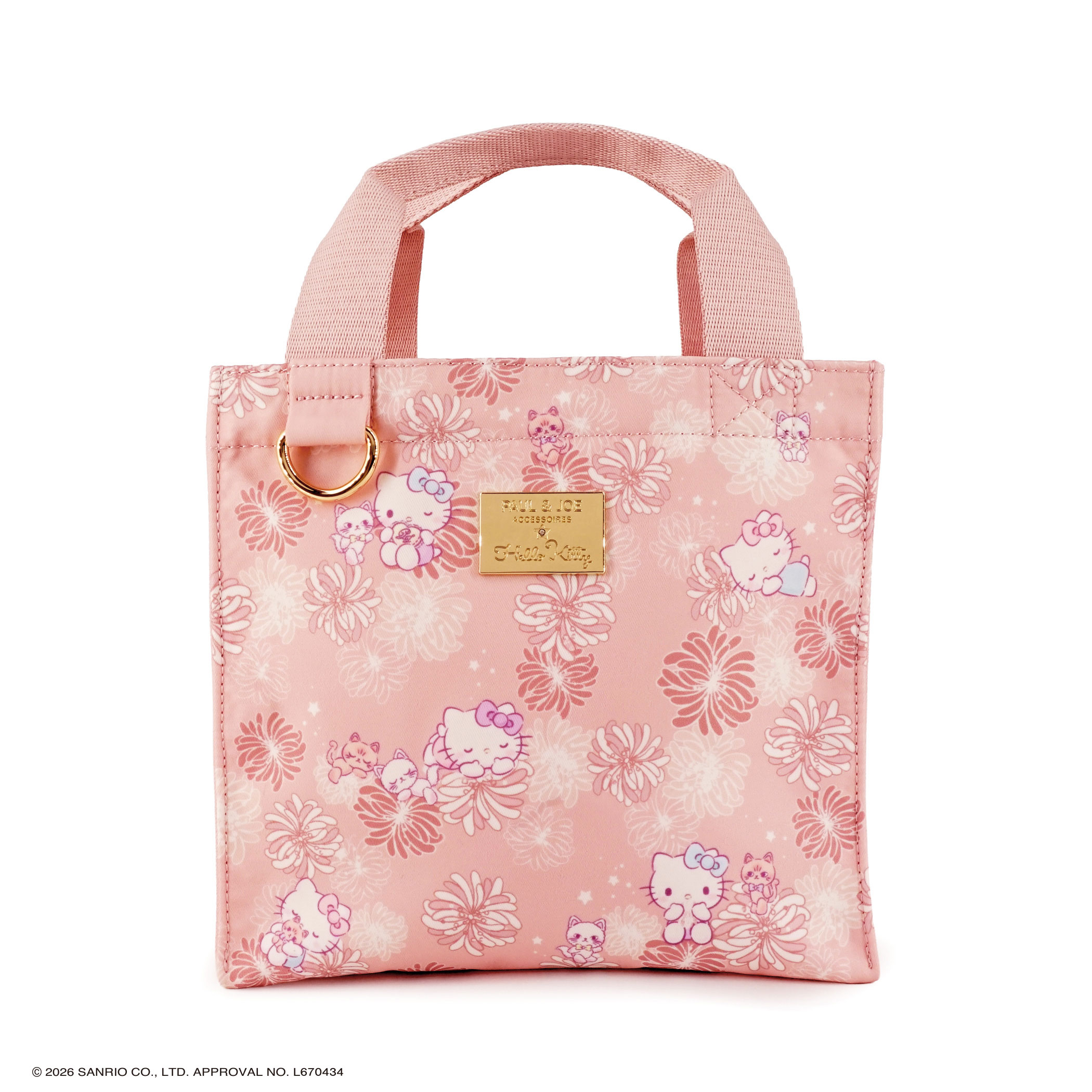 🎀【預訂】PAUL & JOE ACCESSOIRES x Kitty Lunch Bag 