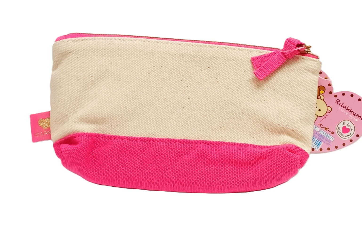 輕鬆熊PENCASE RK (PY28601)